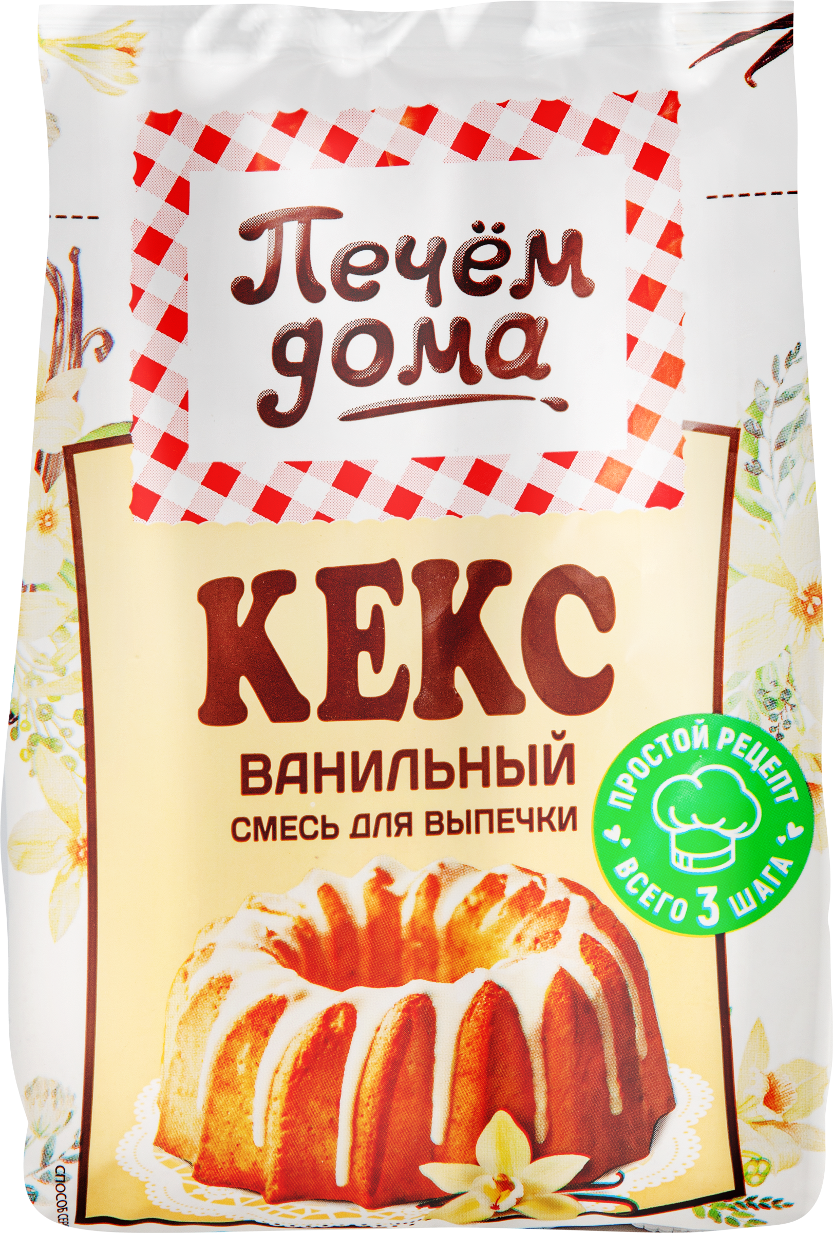 Изображение товара Смесь для выпечки ПЕЧЕМ ДОМА Кекс ванильный, 300г Изображение товара Смесь для выпечки ПЕЧЕМ ДОМА Кекс ванильный, 300г