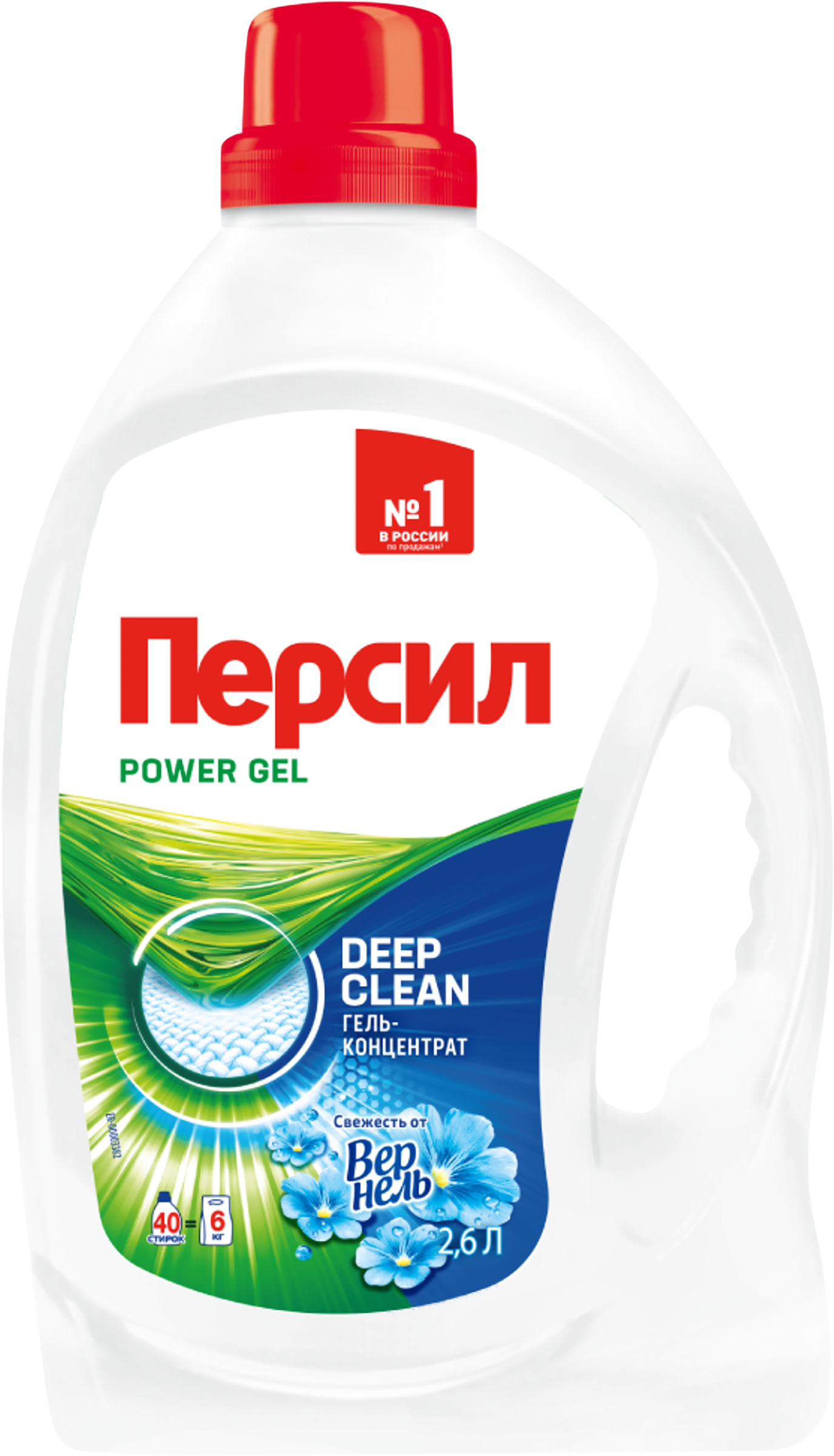 Изображение товара Гель для стирки белого белья ПЕРСИЛ Свежесть от ВЕРНЕЛЬ, 2.6л Изображение товара Гель для стирки белого белья ПЕРСИЛ Свежесть от ВЕРНЕЛЬ, 2.6л