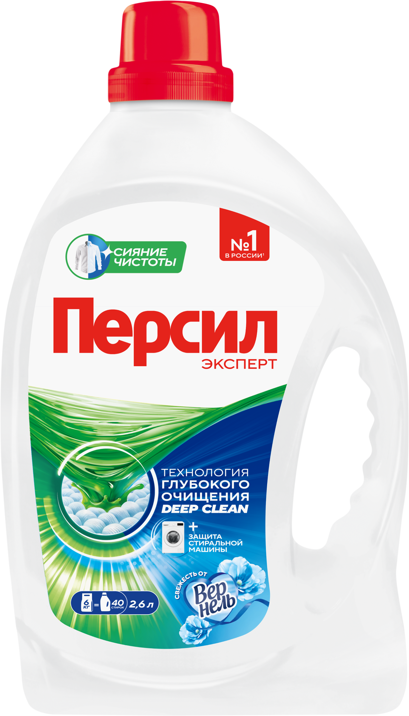 Изображение товара Гель для стирки белого белья ПЕРСИЛ Свежесть от ВЕРНЕЛЬ, 2. 6л - эффективное удаление пятен и яркост
