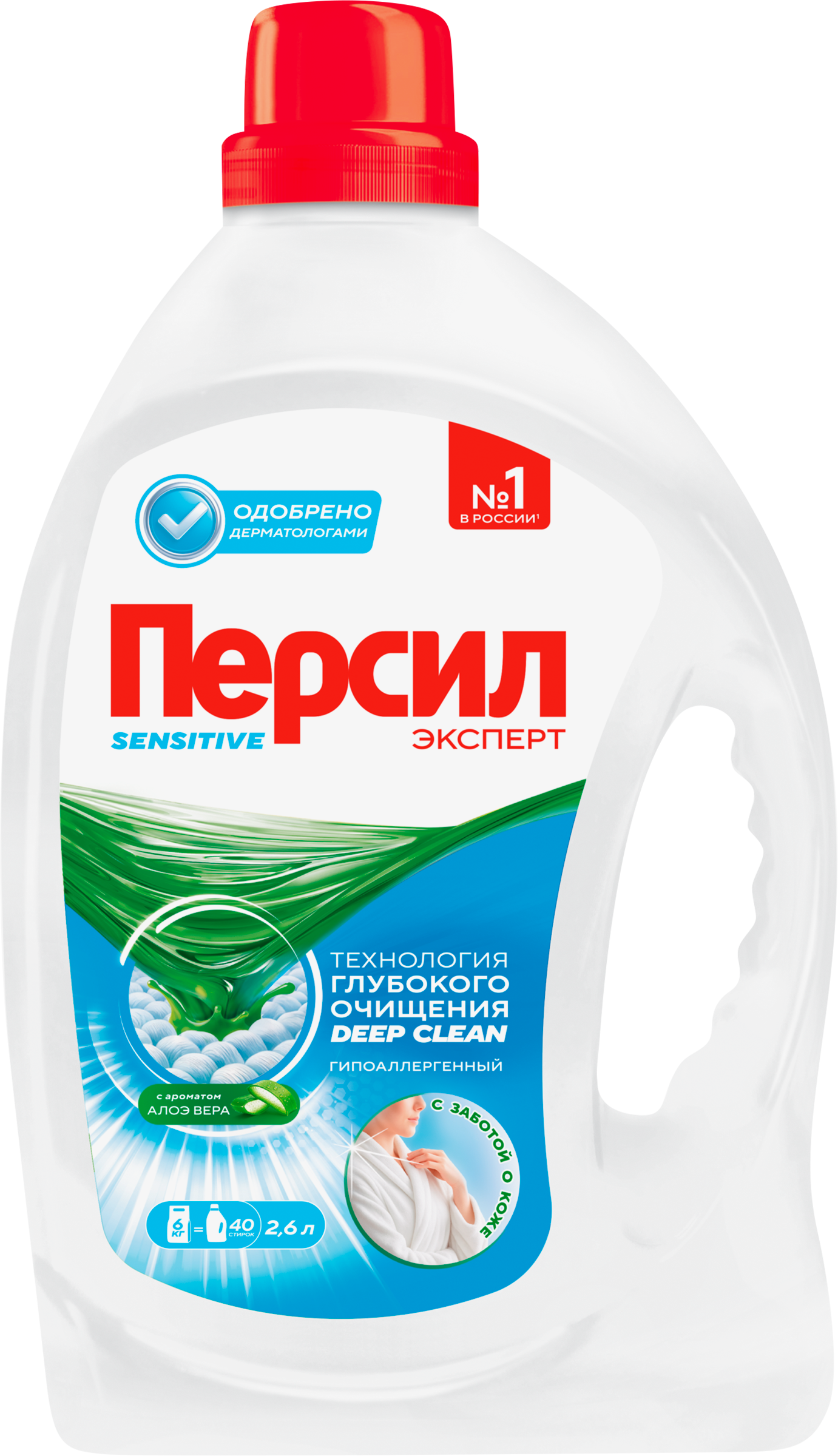 Изображение товара Гель для стирки белого белья ПЕРСИЛ Свежесть от ВЕРНЕЛЬ, 2. 6л - эффективное удаление пятен и яркост Изображение товара Гель для стирки белого белья ПЕРСИЛ Свежесть от ВЕРНЕЛЬ, 2. 6л - эффективное удаление пятен и яркост