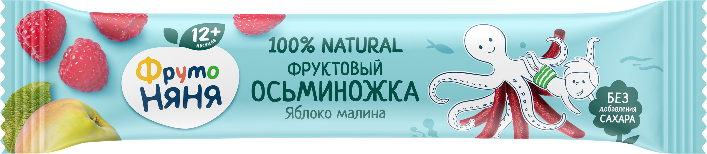 Изображение товара Детское фруктовое лакомство ФРУТОНЯНЯ Яблоко-малина 16г Изображение товара Детское фруктовое лакомство ФРУТОНЯНЯ Яблоко-малина 16г