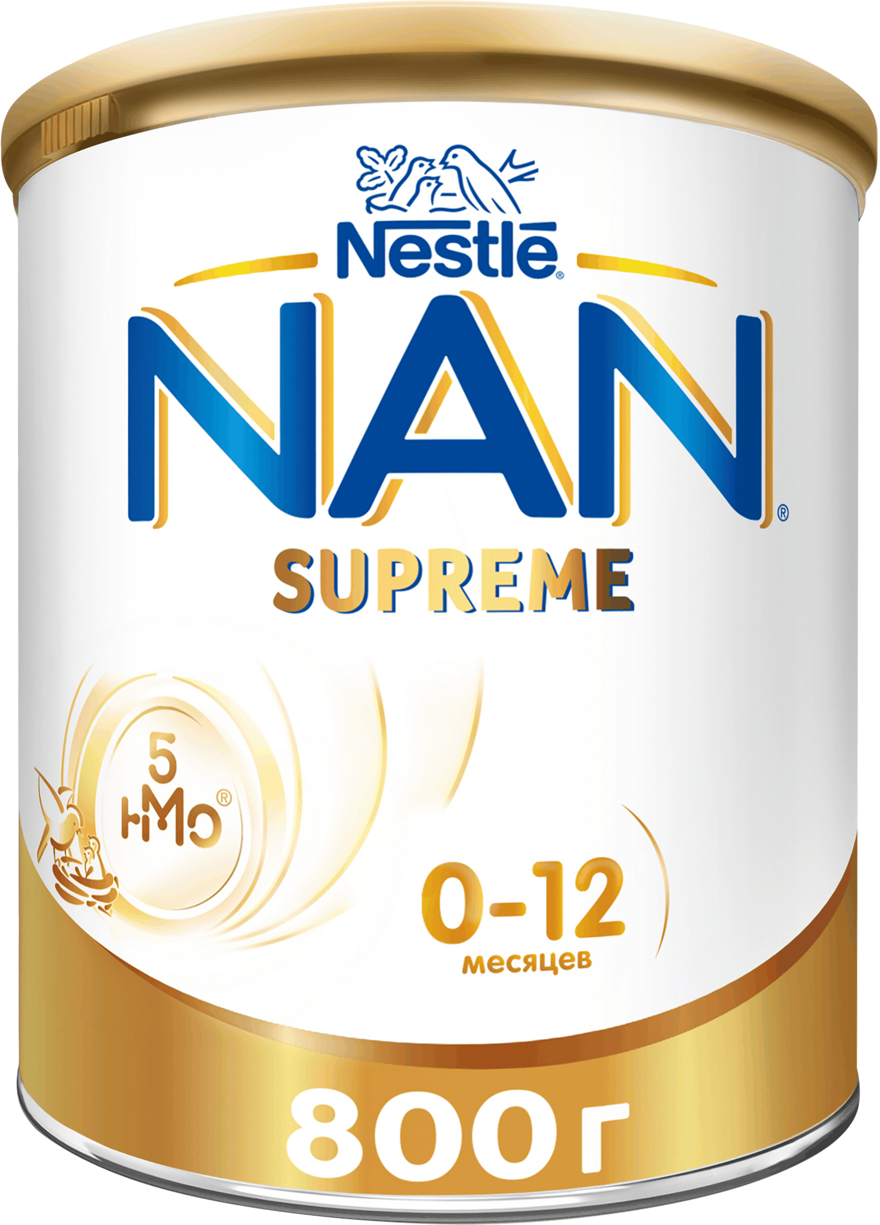 Изображение товара Смесь молочная NAN Supreme с олигосахаридами 0 мес 800г Германия Изображение товара Смесь молочная NAN Supreme с олигосахаридами 0 мес 800г Германия