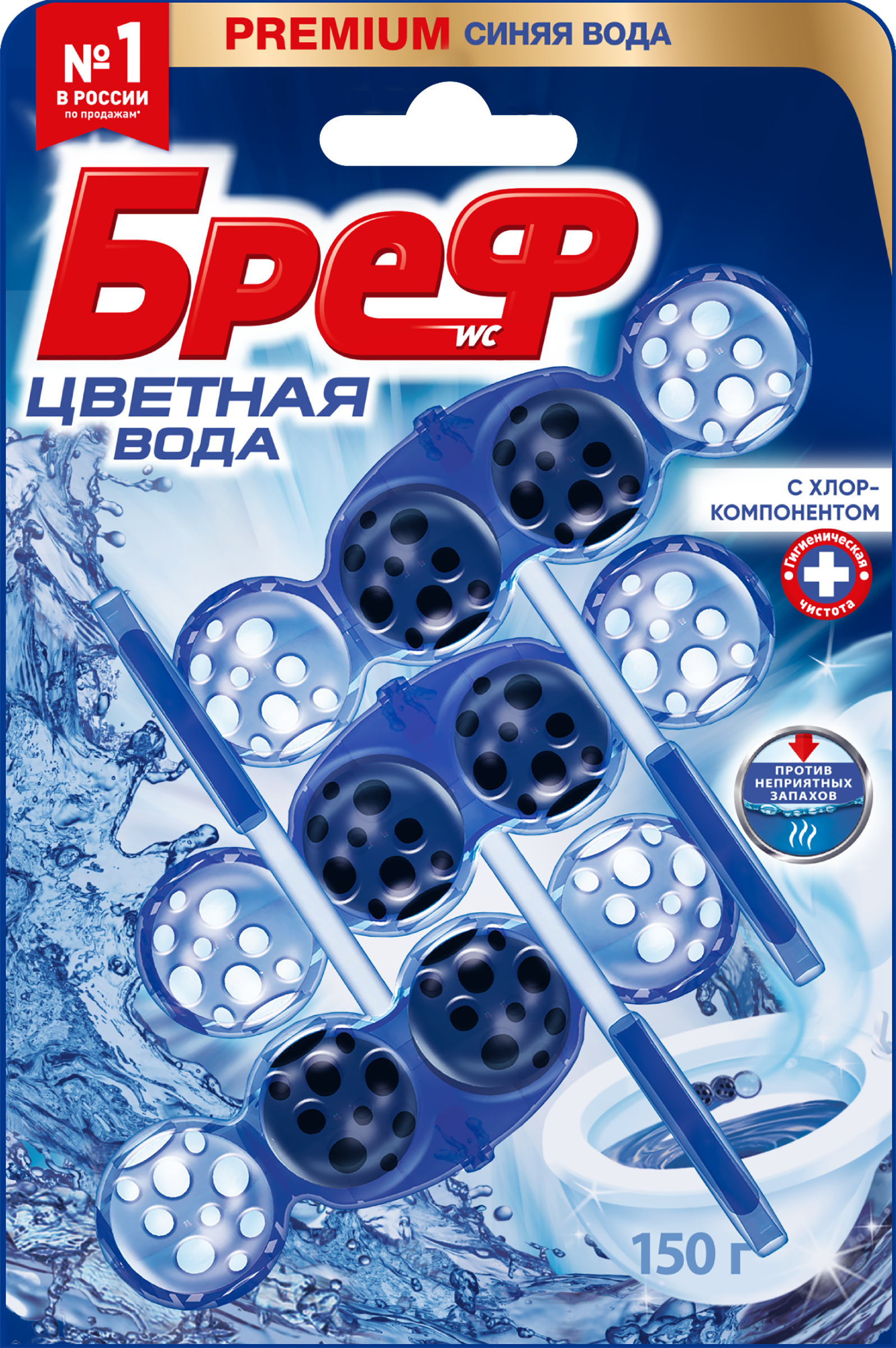 Изображение товара Блок для унитаза БРЕФ Color Aktiv с хлор-компонентом, 3x50г