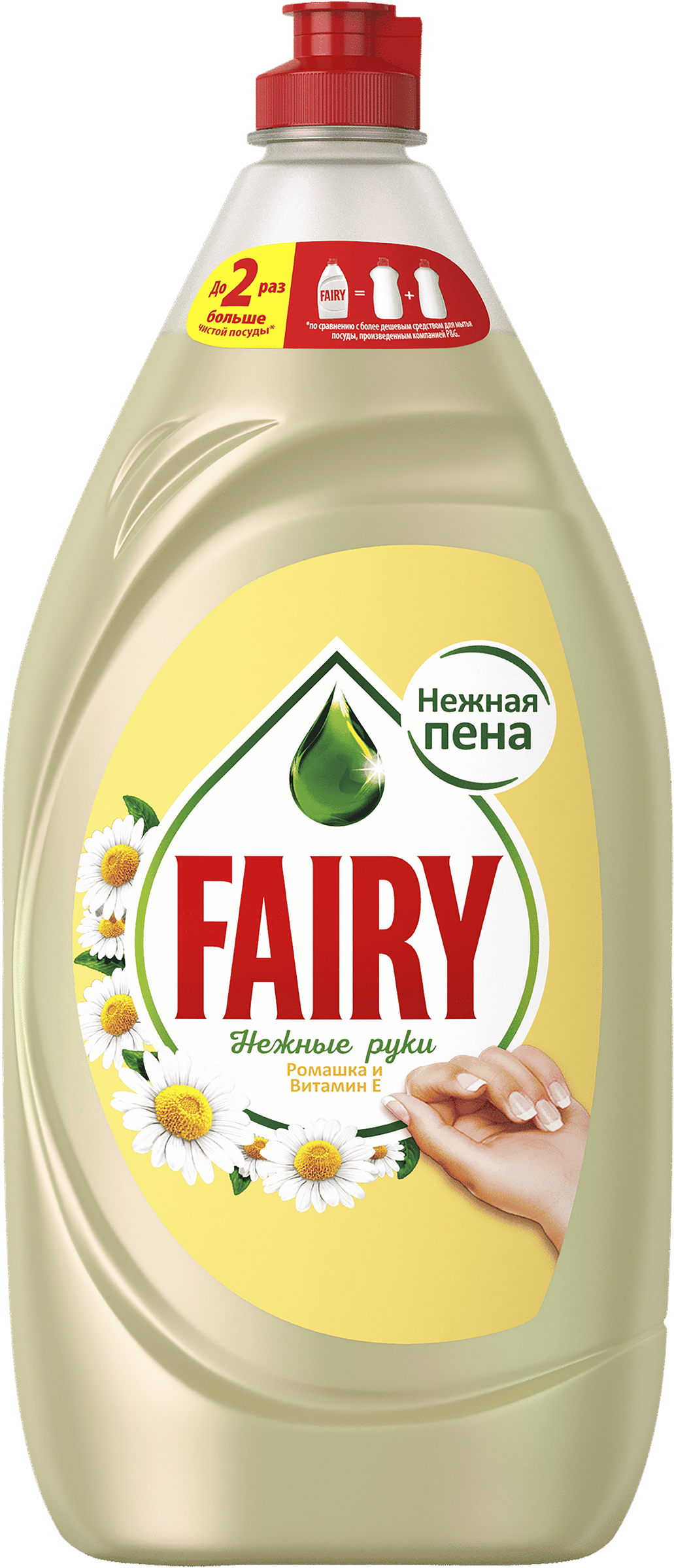 Изображение товара Средство для мытья посуды FAIRY Нежные руки Ромашка и витамин Е, 1.35л