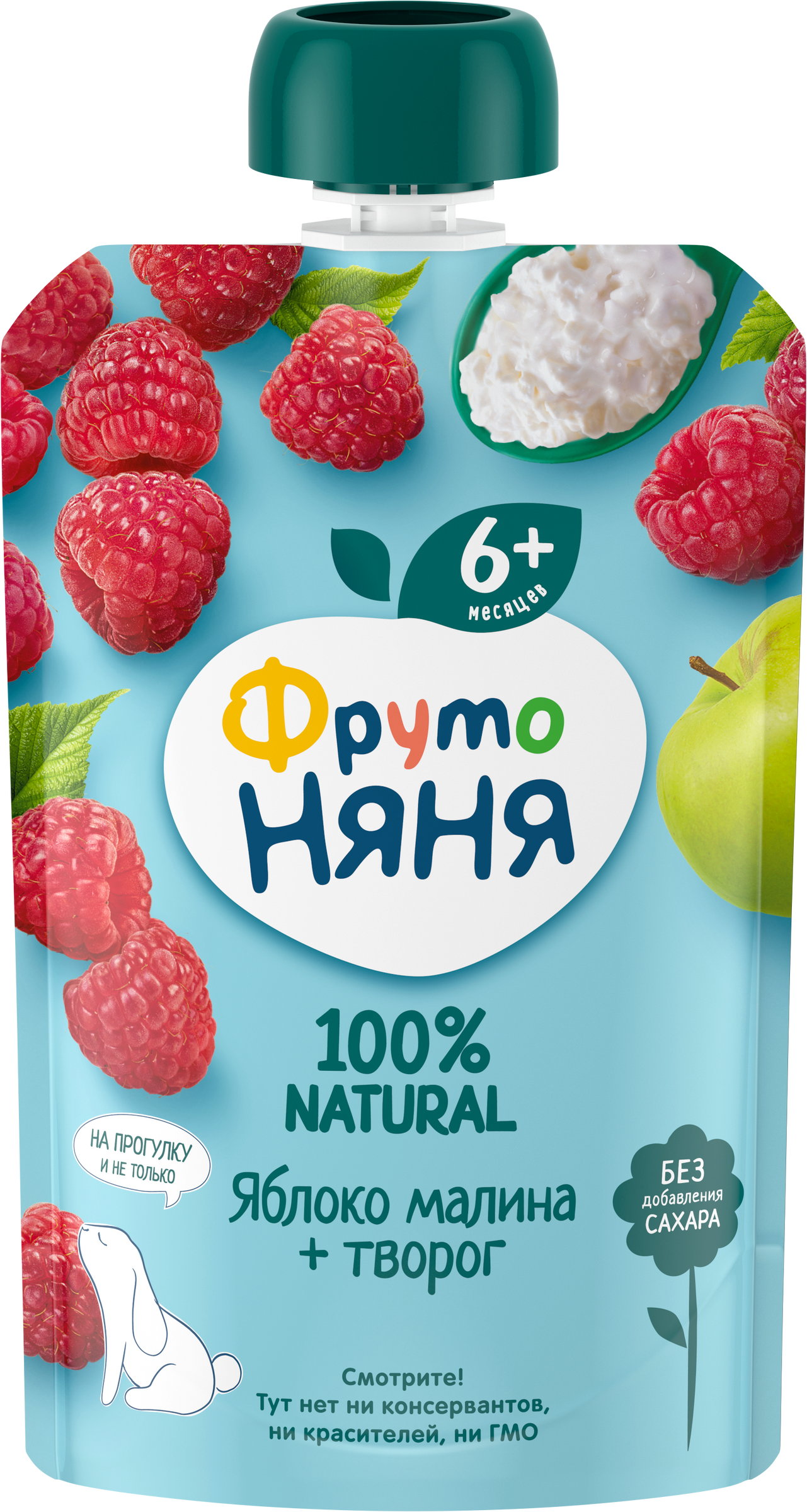 Изображение товара Детское фруктово-творожное пюре ФРУТОНЯНЯ Яблоко, малина, творог, 90г
