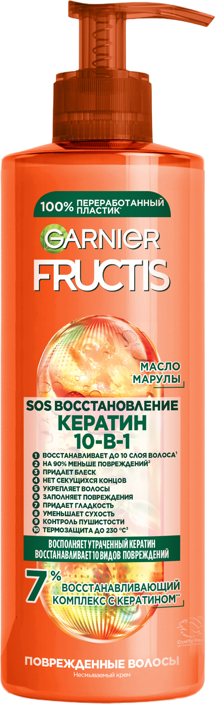 Изображение товара Крем-уход для поврежденных волос FRUCTIS SOS Восстановление Кератин 10в1, несмываемый, 400мл