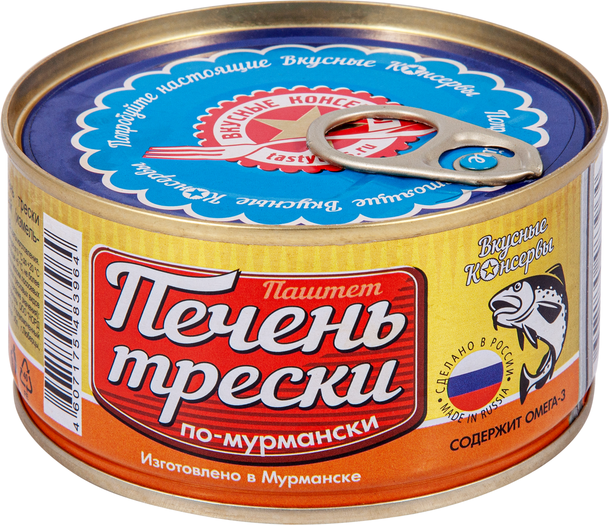 Изображение товара Печень трески ВКУСНЫЕ КОНСЕРВЫ По-мурмански, 185г Изображение товара Печень трески ВКУСНЫЕ КОНСЕРВЫ По-мурмански, 185г