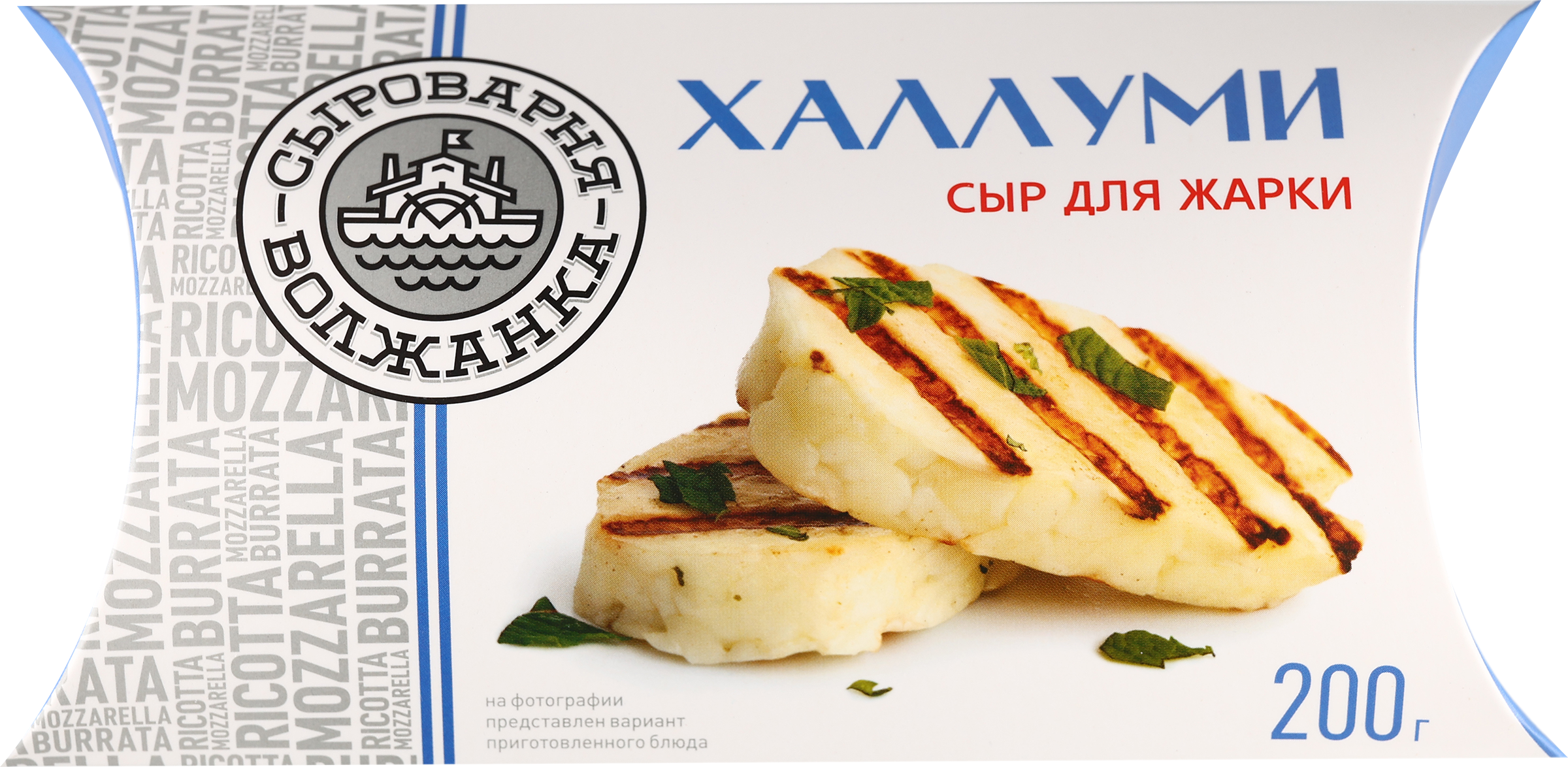 Изображение товара Сыр полутвердый Халлуми 50% 200г Сыроварня Волжанка, Россия