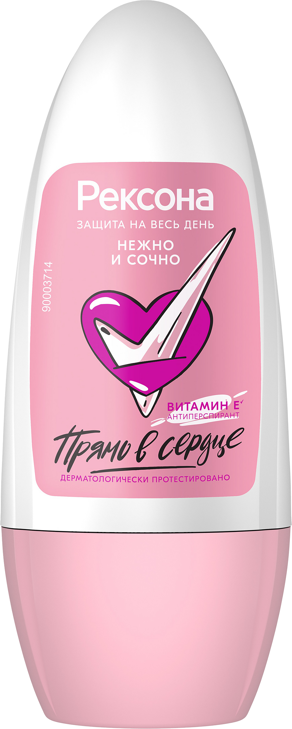 Изображение товара Дезодорант-антиперспирант РЕКСОНА Нежно и сочно, 50мл