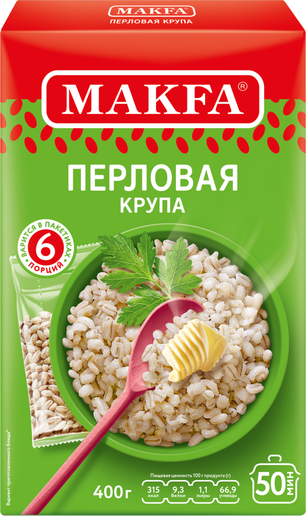 Изображение товара Крупа MAKFA Перловая в пакетиках 400г - натуральный продукт для каш и гарниров Изображение товара Крупа MAKFA Перловая в пакетиках 400г - натуральный продукт для каш и гарниров