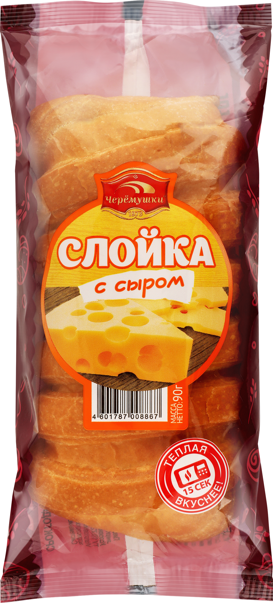Изображение товара Питательная сырная слойка ЧЕРЕМУШКИ 90г - вкусный перекус Изображение товара Питательная сырная слойка ЧЕРЕМУШКИ 90г - вкусный перекус