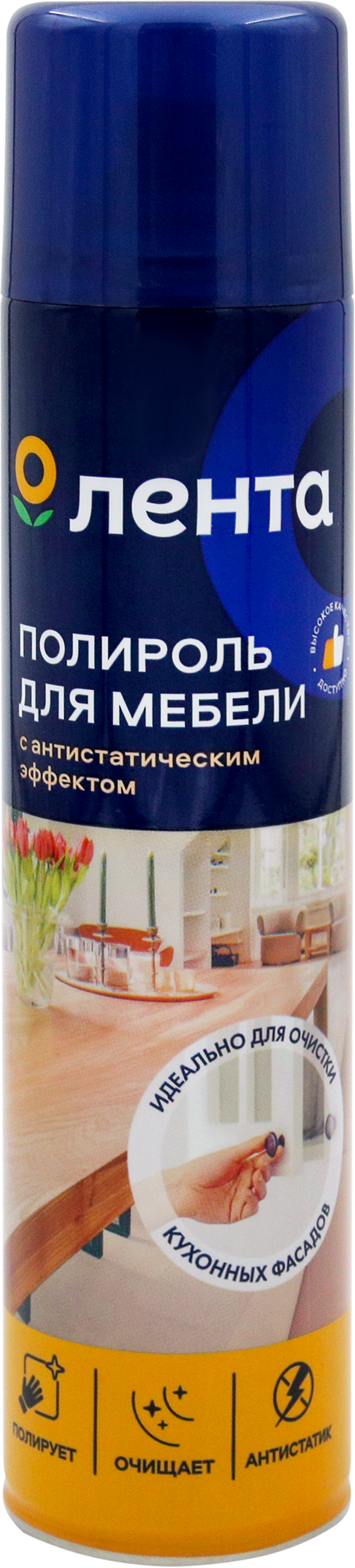 Изображение товара Полироль для мебели ЛЕНТА Анти-пыль, с антистатическим эффектом, 300мл Изображение товара Полироль для мебели ЛЕНТА Анти-пыль, с антистатическим эффектом, 300мл