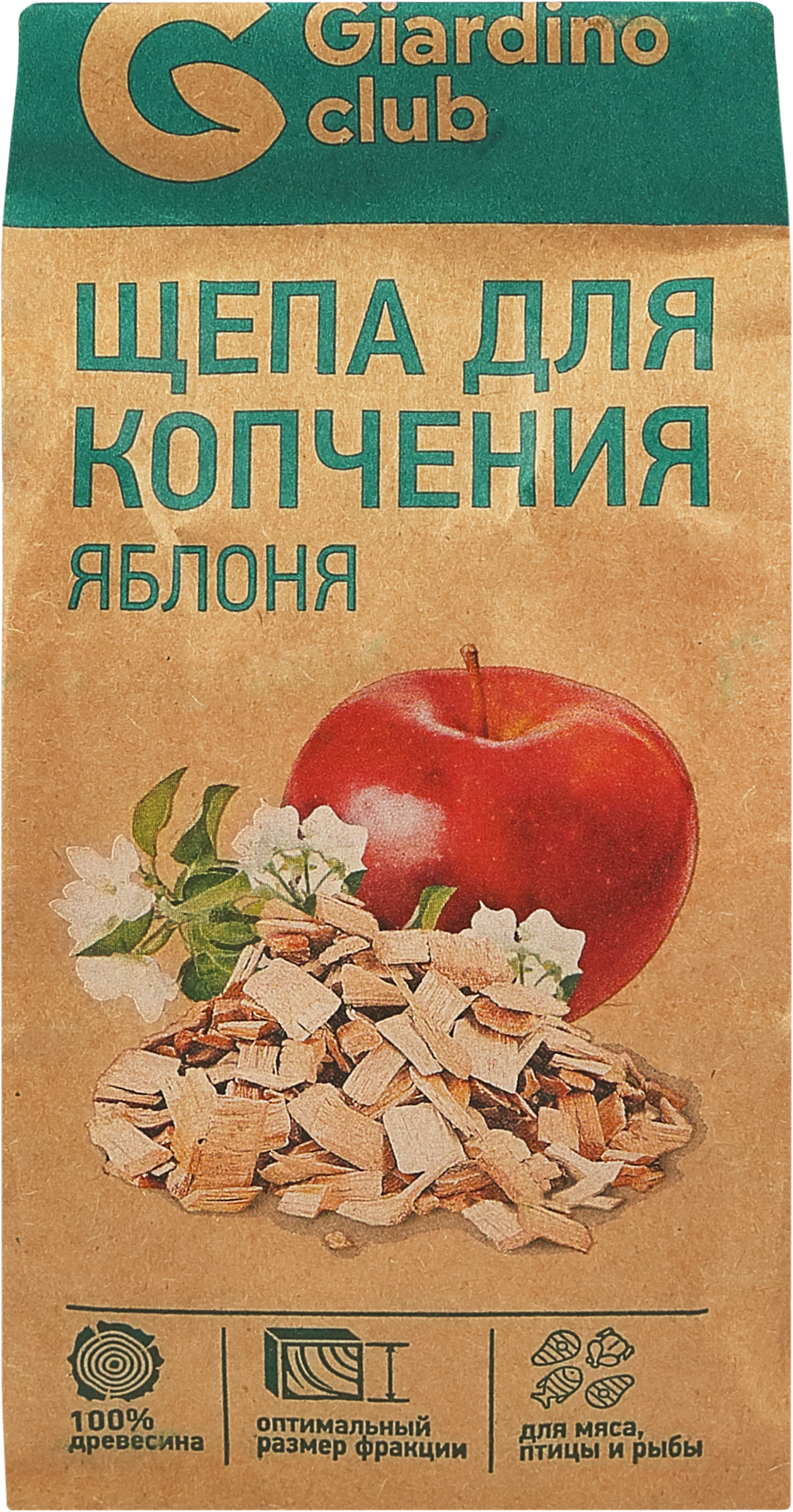 Изображение товара Щепа для копчения GIARDINO CLUB Яблоня 200г натуральная для горячего копчения