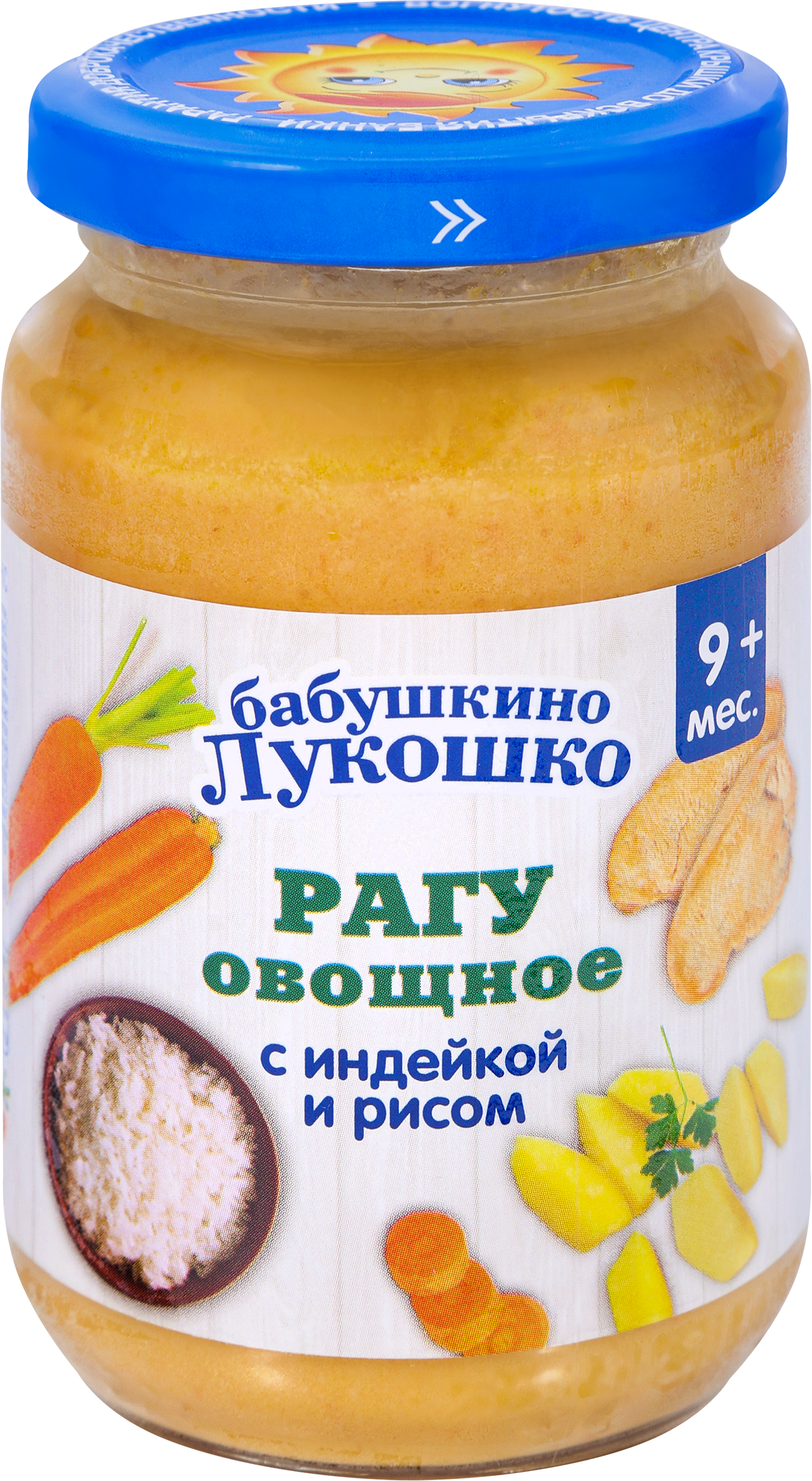 Изображение товара Детское пюре мясо-овощное с индейкой и рисом БАБУШКИНО ЛУКОШКО 190 г