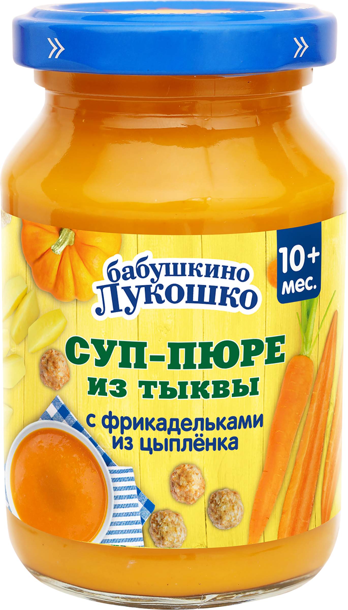 Изображение товара Суп-пюре мясо-овощное БАБУШКИНО ЛУКОШКО Тыквенный с фрикадельками из цыпленка, с 10 месяцев, 190г
