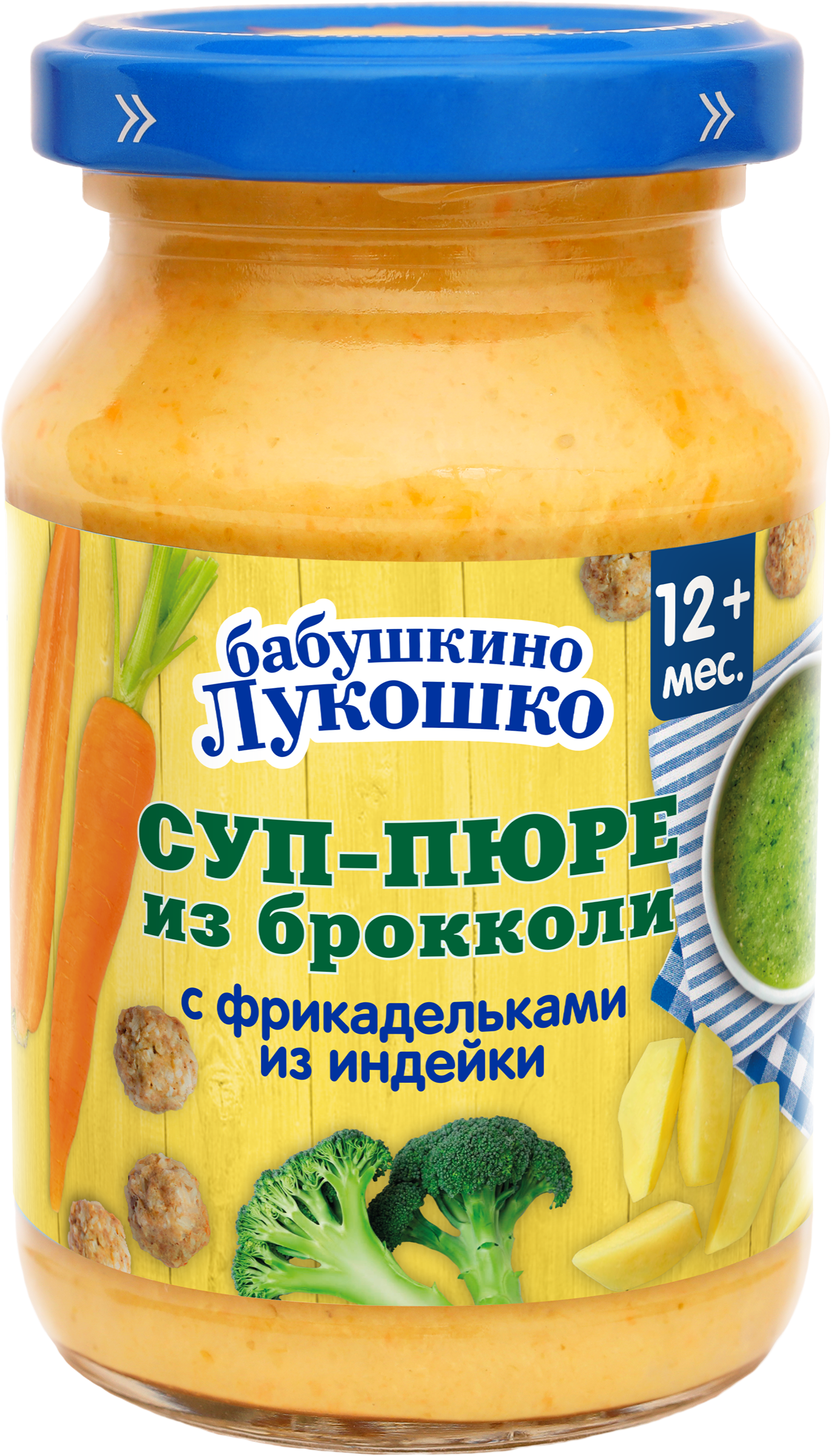 Изображение товара Суп-пюре мясо-овощное БАБУШКИНО ЛУКОШКО Брокколи с фрикадельками из индейки, с 10 месяцев, 190г Изображение товара Суп-пюре мясо-овощное БАБУШКИНО ЛУКОШКО Брокколи с фрикадельками из индейки, с 10 месяцев, 190г