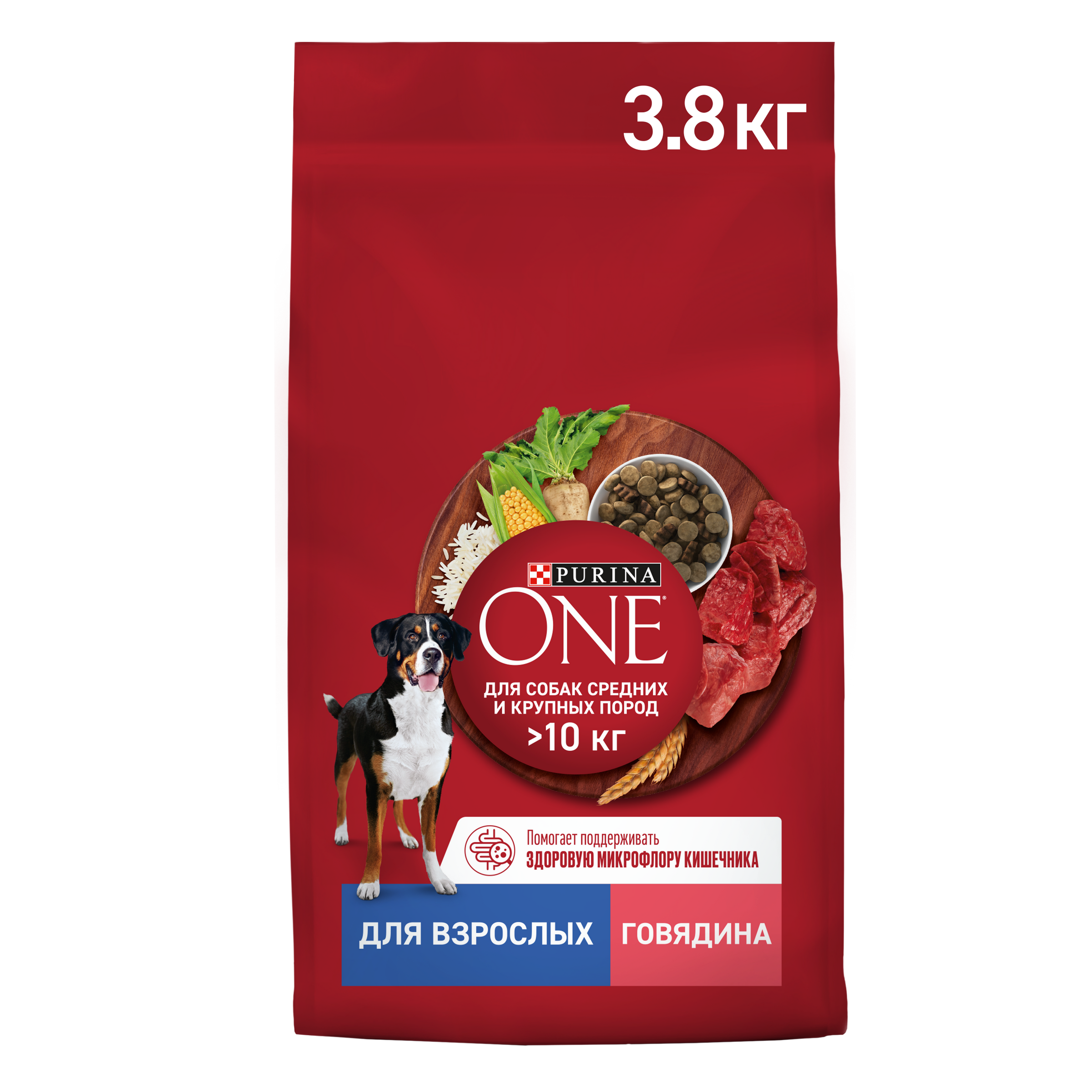 Изображение товара Сухой корм для собак PURINA ONE с говядиной и рисом, 3,8 кг