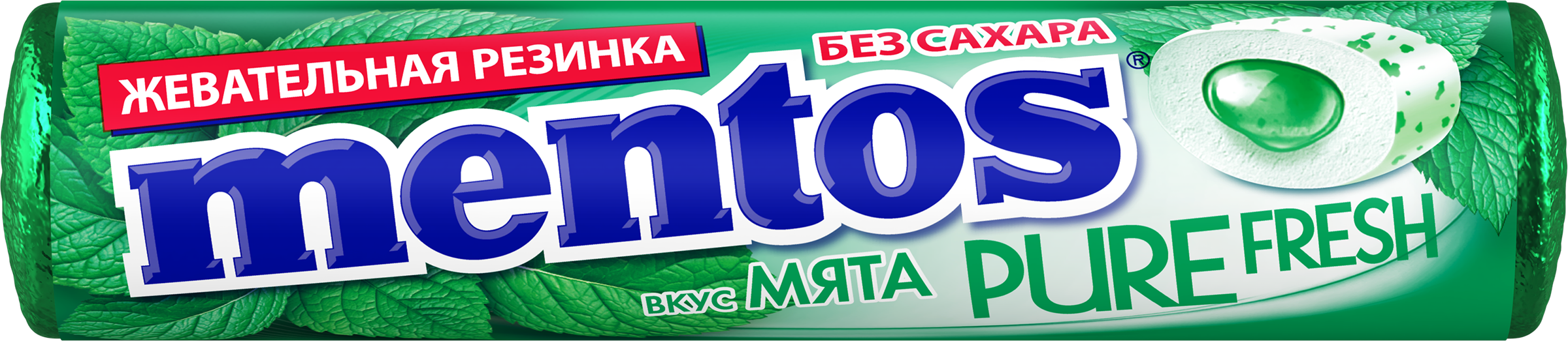 Изображение товара Жевательная резинка MENTOS Pure White с жидким центром, мята, 15,5г Изображение товара Жевательная резинка MENTOS Pure White с жидким центром, мята, 15,5г