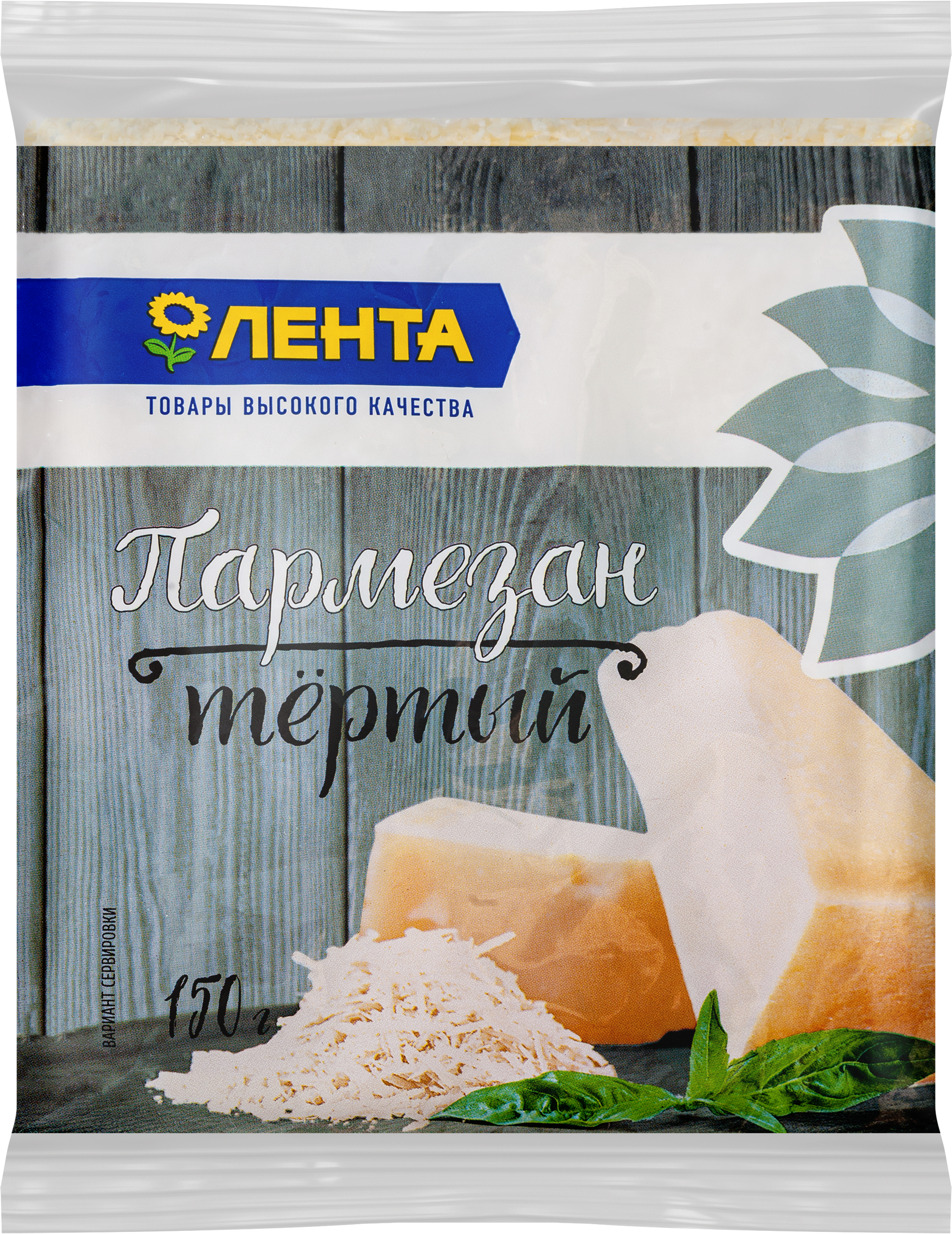 Изображение товара Сыр ЛЕНТА Пармезан тертый, 150г, без змж