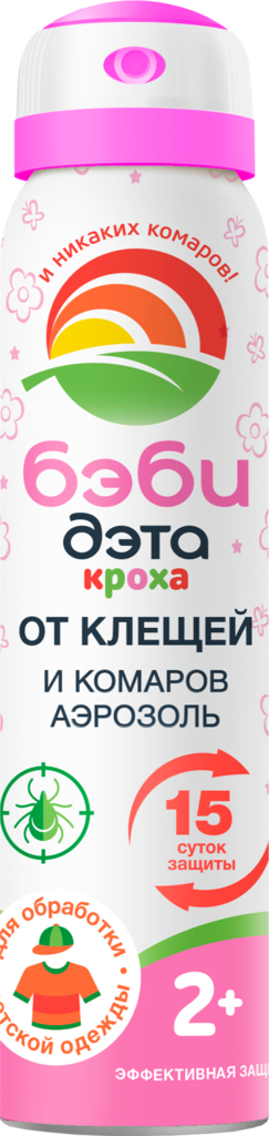 Изображение товара Аэрозоль-репеллент от клещей и комаров детский ДЭТА Бэби, 100мл Изображение товара Аэрозоль-репеллент от клещей и комаров детский ДЭТА Бэби, 100мл