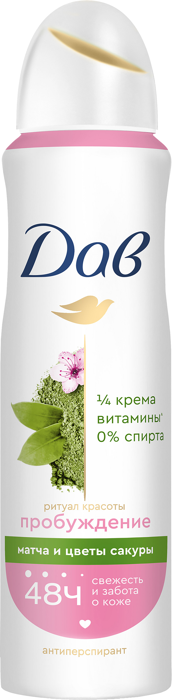 Изображение товара Дезодорант-антиперспирант спрей женский DOVE с ароматом зеленого чая матча и цветка сакуры, 150мл Изображение товара Дезодорант-антиперспирант спрей женский DOVE с ароматом зеленого чая матча и цветка сакуры, 150мл
