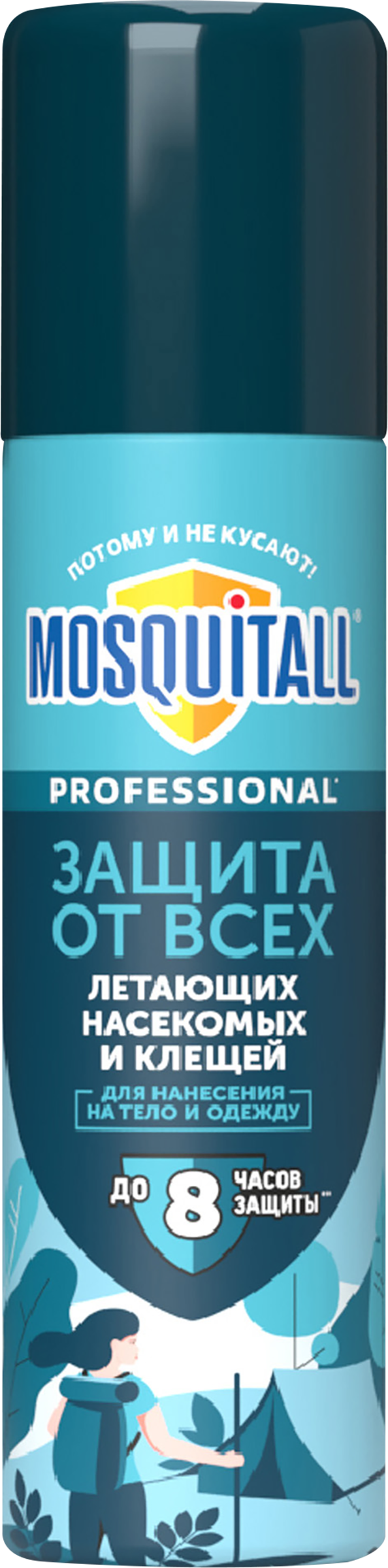 Изображение товара Средство от комаров/клещей/мошек MOSQUITALL Профессиональная защита,
150мл Изображение товара Средство от комаров/клещей/мошек MOSQUITALL Профессиональная защита,
150мл