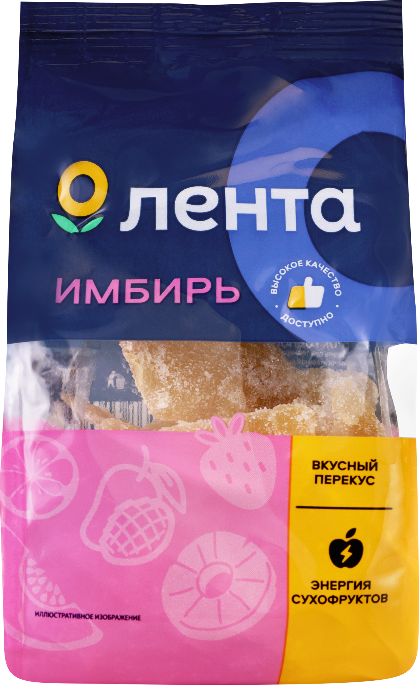Изображение товара Цукаты ЛЕНТА Имбирь 120 г натуральные сахарные сладости для веганов
