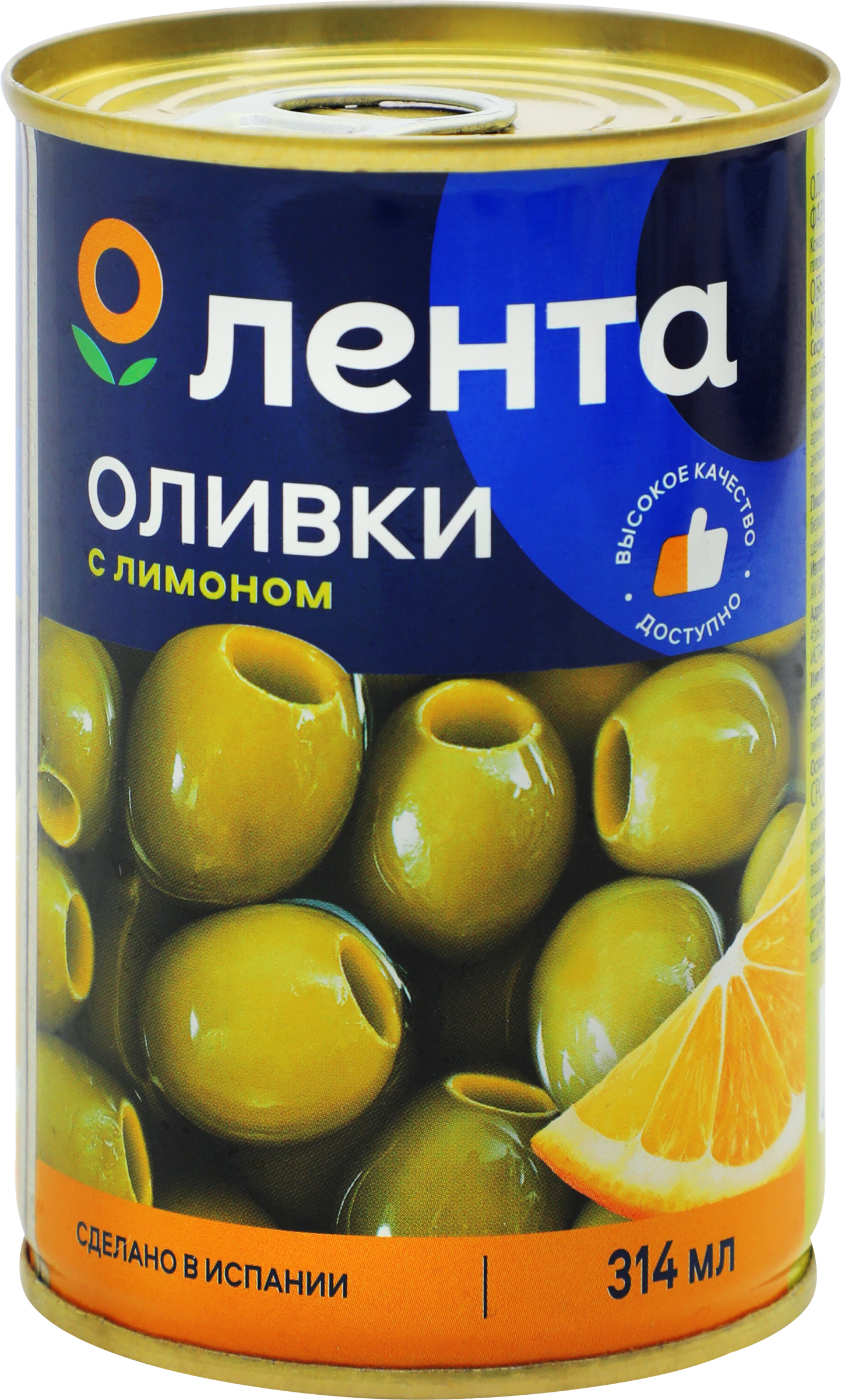 Изображение товара Оливки с лимоном ЛЕНТА зеленые 314мл - вкусная закуска и ингредиент Изображение товара Оливки с лимоном ЛЕНТА зеленые 314мл - вкусная закуска и ингредиент