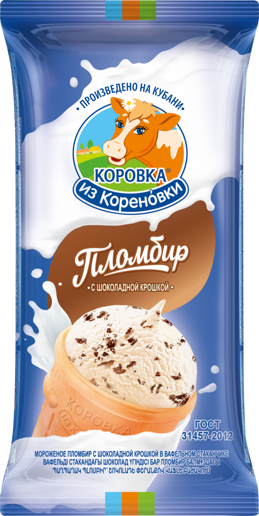 Изображение товара Мороженое пломбир с шоколадной крошкой в вафельном стаканчике КОРОВКА ИЗ КОРЕНОВКИ