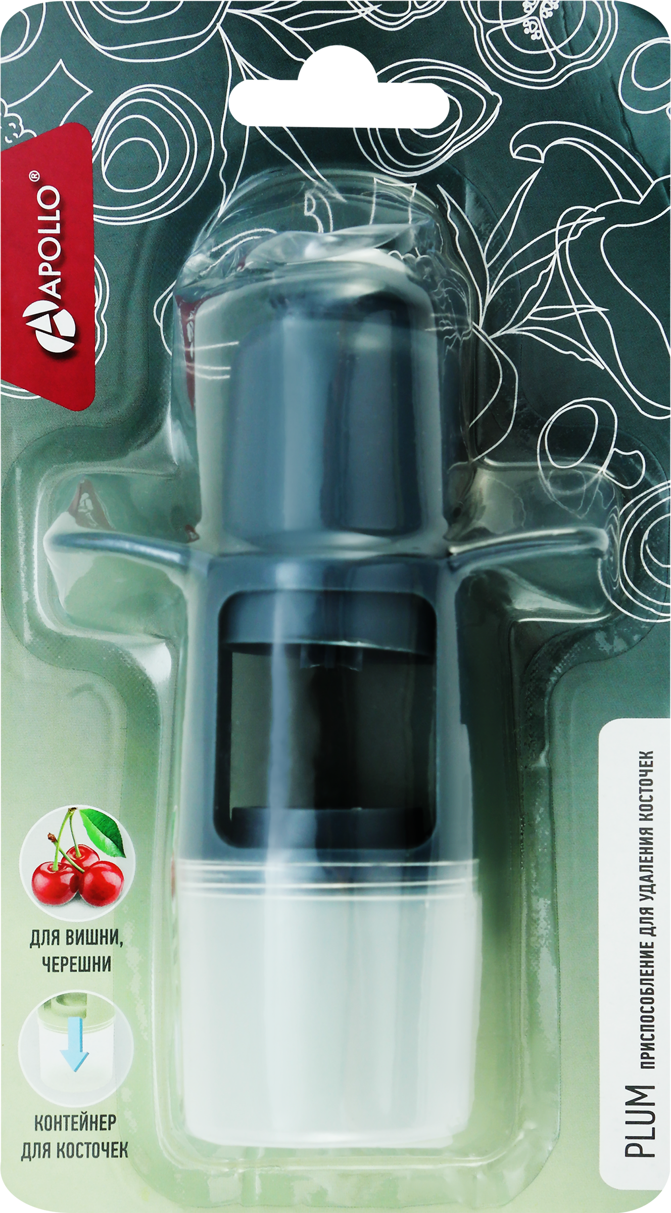 Изображение товара Приспособление для удаления косточек APOLLO Plum из нержавеющей стали и пластика Изображение товара Приспособление для удаления косточек APOLLO Plum из нержавеющей стали и пластика