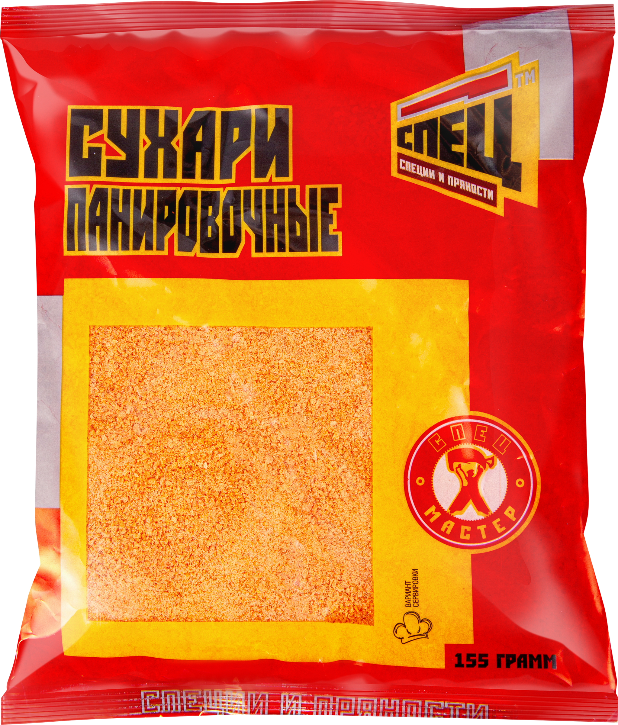 Изображение товара Панировочные сухари СПЕЦ, 155г для мяса, рыбы и овощей, золотистая корочка Изображение товара Панировочные сухари СПЕЦ, 155г для мяса, рыбы и овощей, золотистая корочка