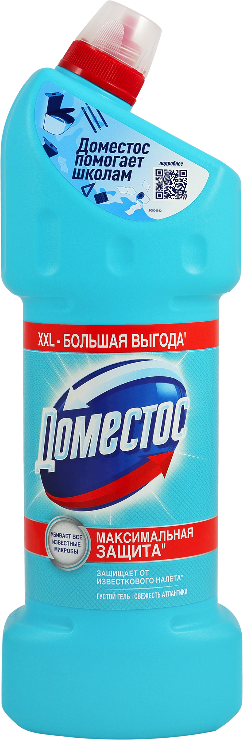 Изображение товара Средство для чистки ДОМЕСТОС Свежесть Атлантики, 1.5л Изображение товара Средство для чистки ДОМЕСТОС Свежесть Атлантики, 1.5л