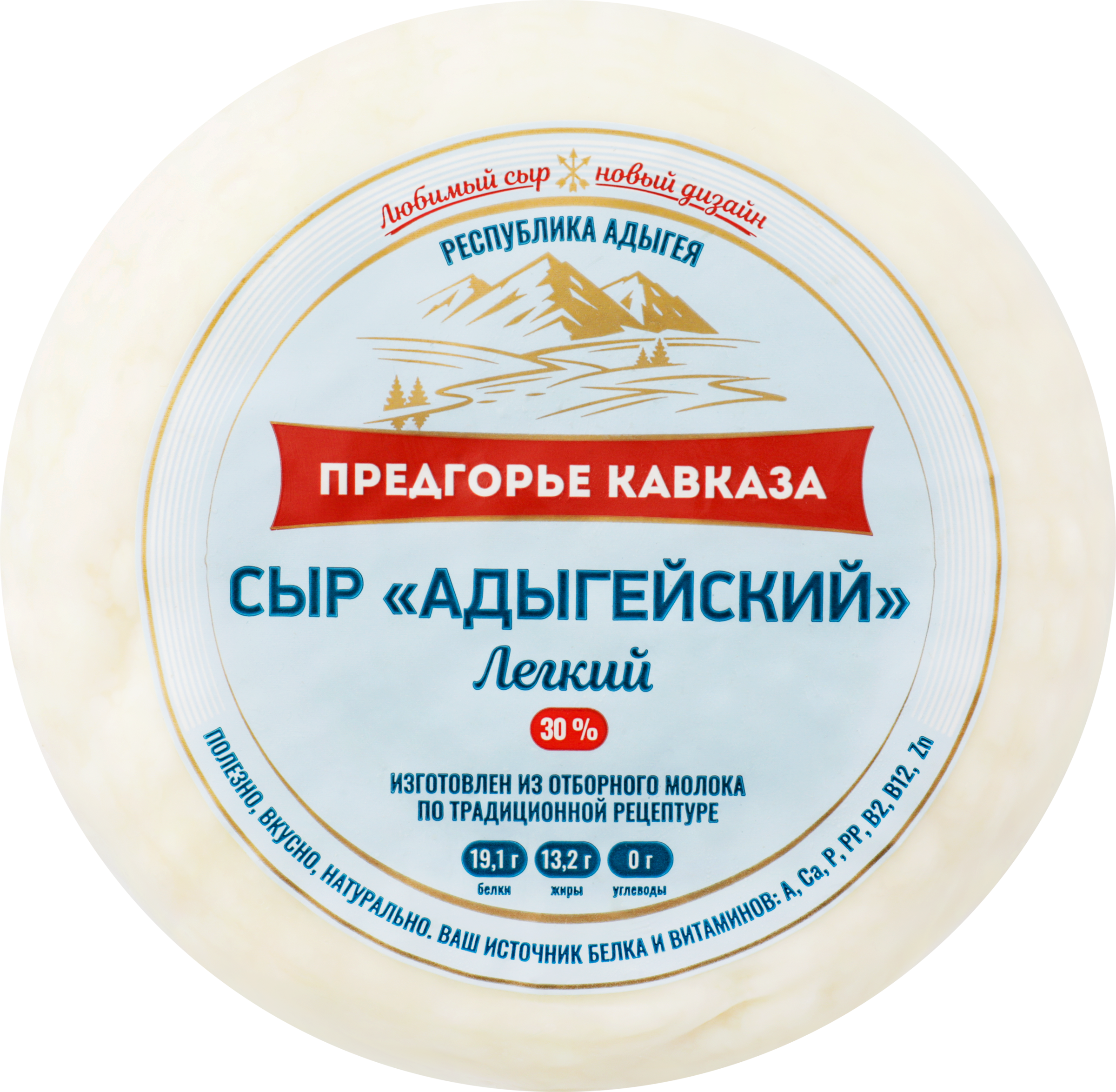 Изображение товара Адыгейский сыр Легкий 30% ПРЕДГОРЬЕ КАВКАЗА 300г