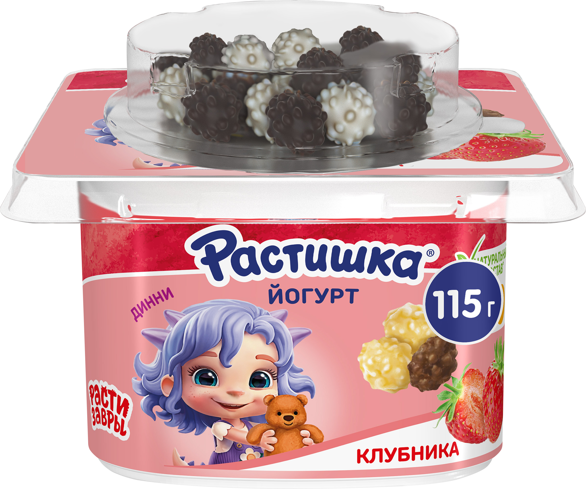 Изображение товара Детский йогурт РАСТИШКА с клубникой и глазированным драже 115г