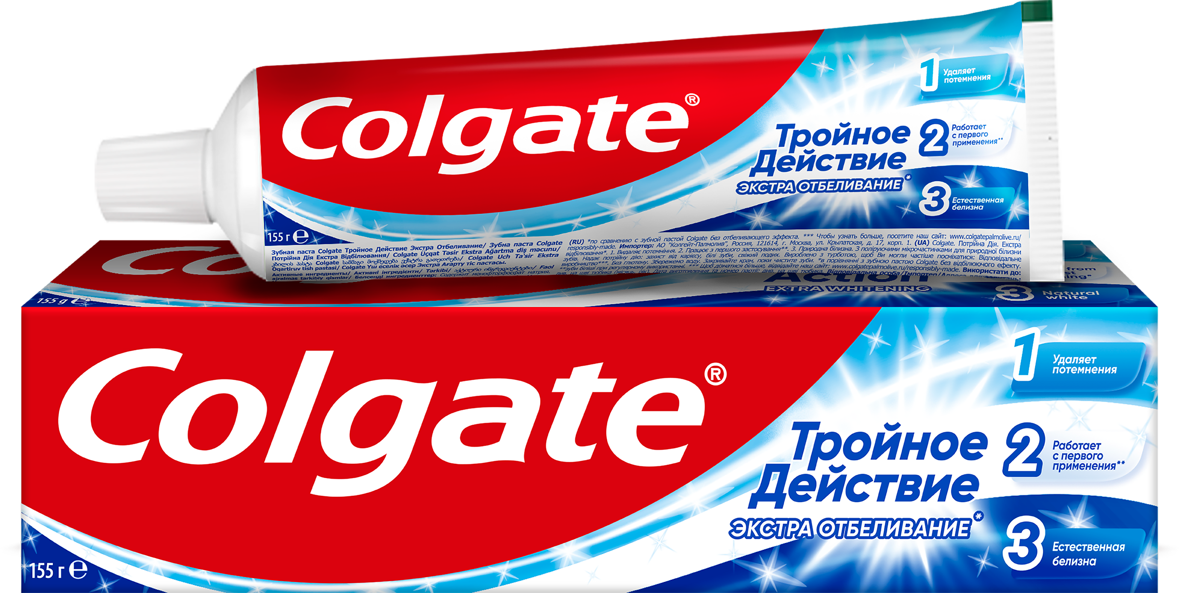 Изображение товара Зубная паста COLGATE Тройное действие Экстра отбеливание для восстановления естественной белизны зубов с первого применения, 100мл Изображение товара Зубная паста COLGATE Тройное действие Экстра отбеливание для восстановления естественной белизны зубов с первого применения, 100мл