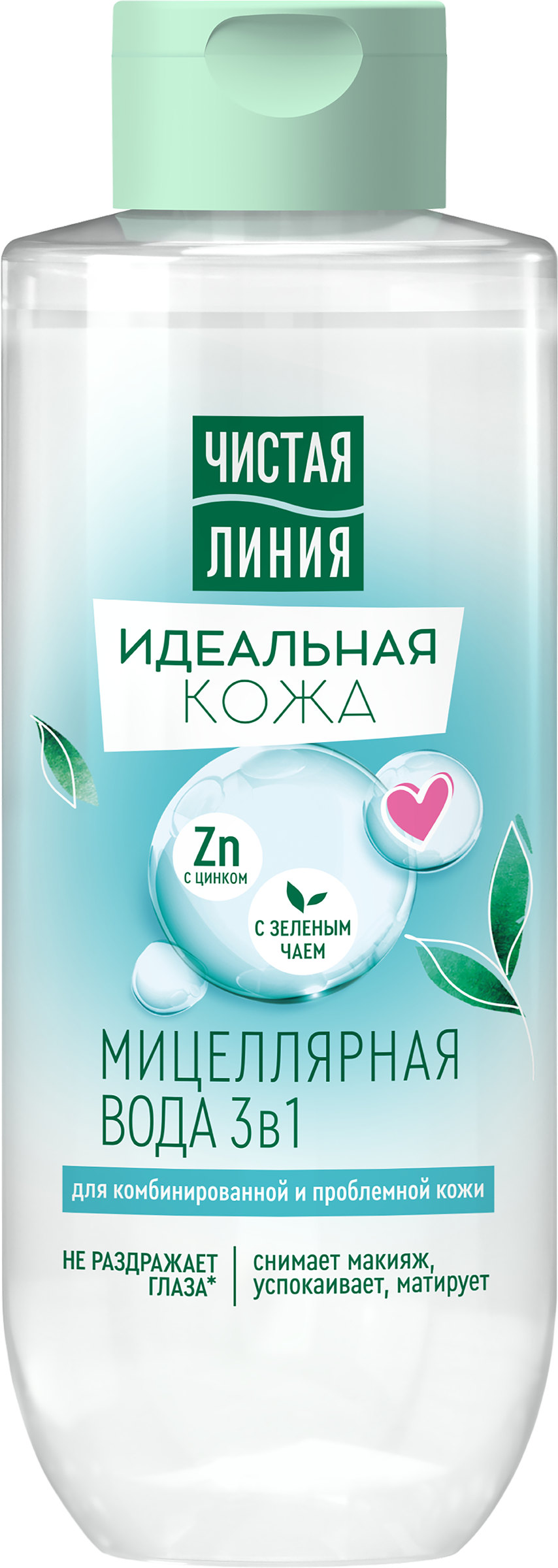 Изображение товара Мицеллярная вода ЧИСТАЯ ЛИНИЯ вулканическая для молодой кожи 400мл Изображение товара Мицеллярная вода ЧИСТАЯ ЛИНИЯ вулканическая для молодой кожи 400мл
