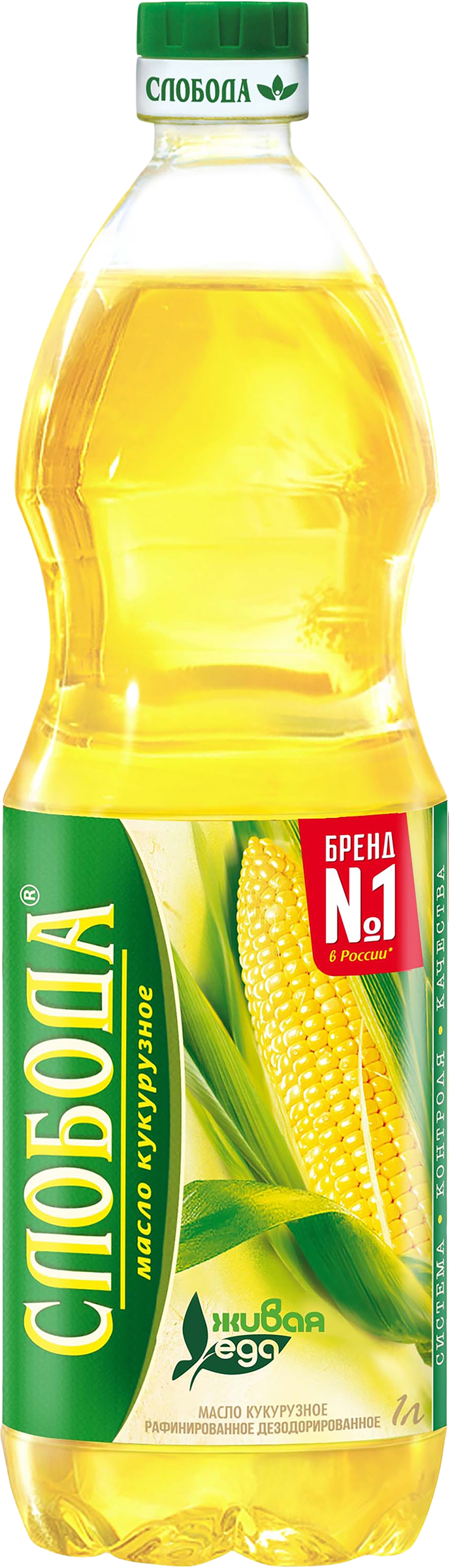 Изображение товара Масло кукурузное СЛОБОДА рафинированное 1л - универсальный продукт для приготовления блюд Изображение товара Масло кукурузное СЛОБОДА рафинированное 1л - универсальный продукт для приготовления блюд
