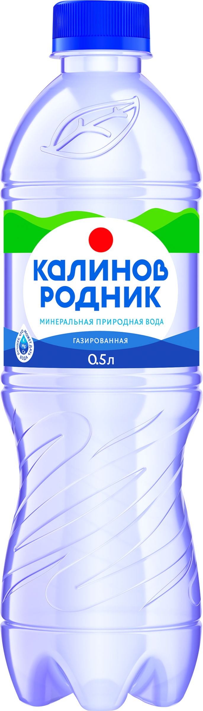 Изображение товара Вода минеральная КАЛИНОВ РОДНИК газированная, 0.5л Изображение товара Вода минеральная КАЛИНОВ РОДНИК газированная, 0.5л