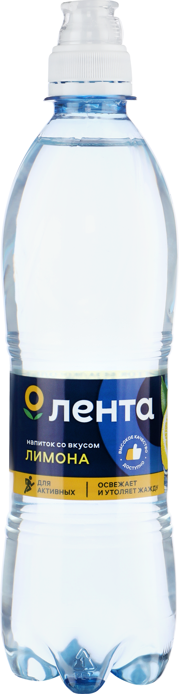 Изображение товара Напиток ЛЕНТА лимонный негазированный 0. 5л - освежающий и натуральный с кисло-сладким вкусом