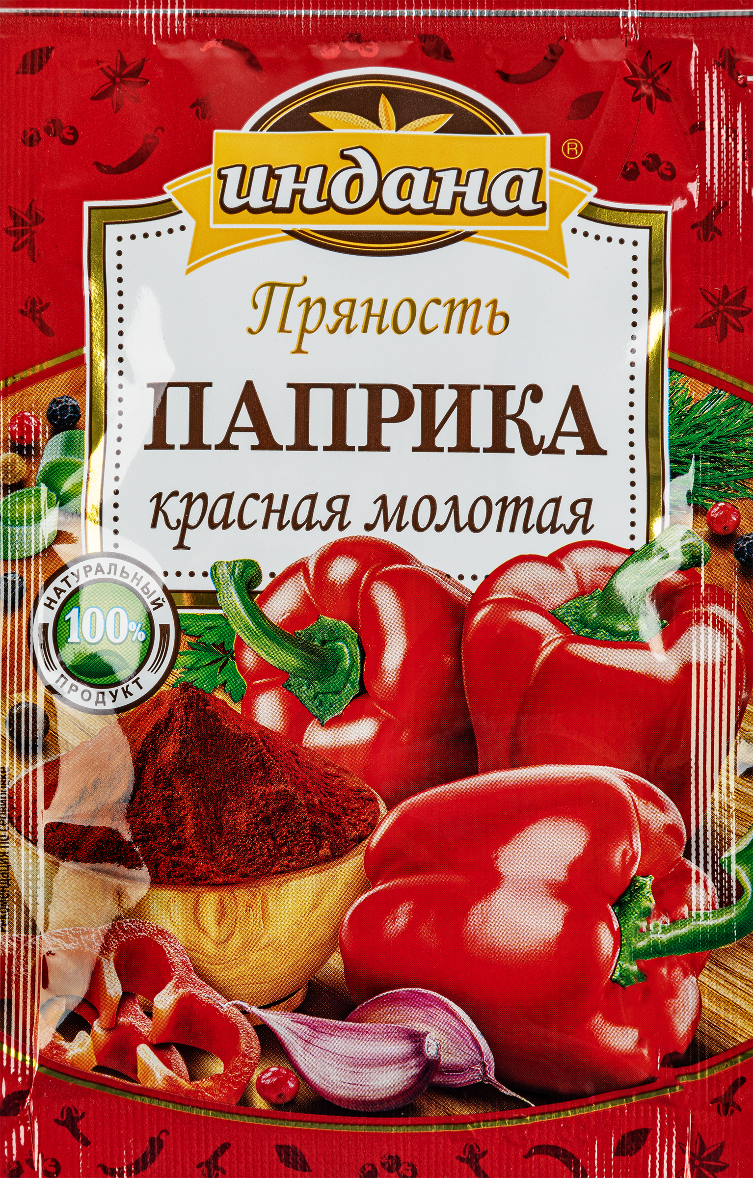 Изображение товара Паприка молотая ИНДАНА - ароматная приправа для мясных и овощных блюд