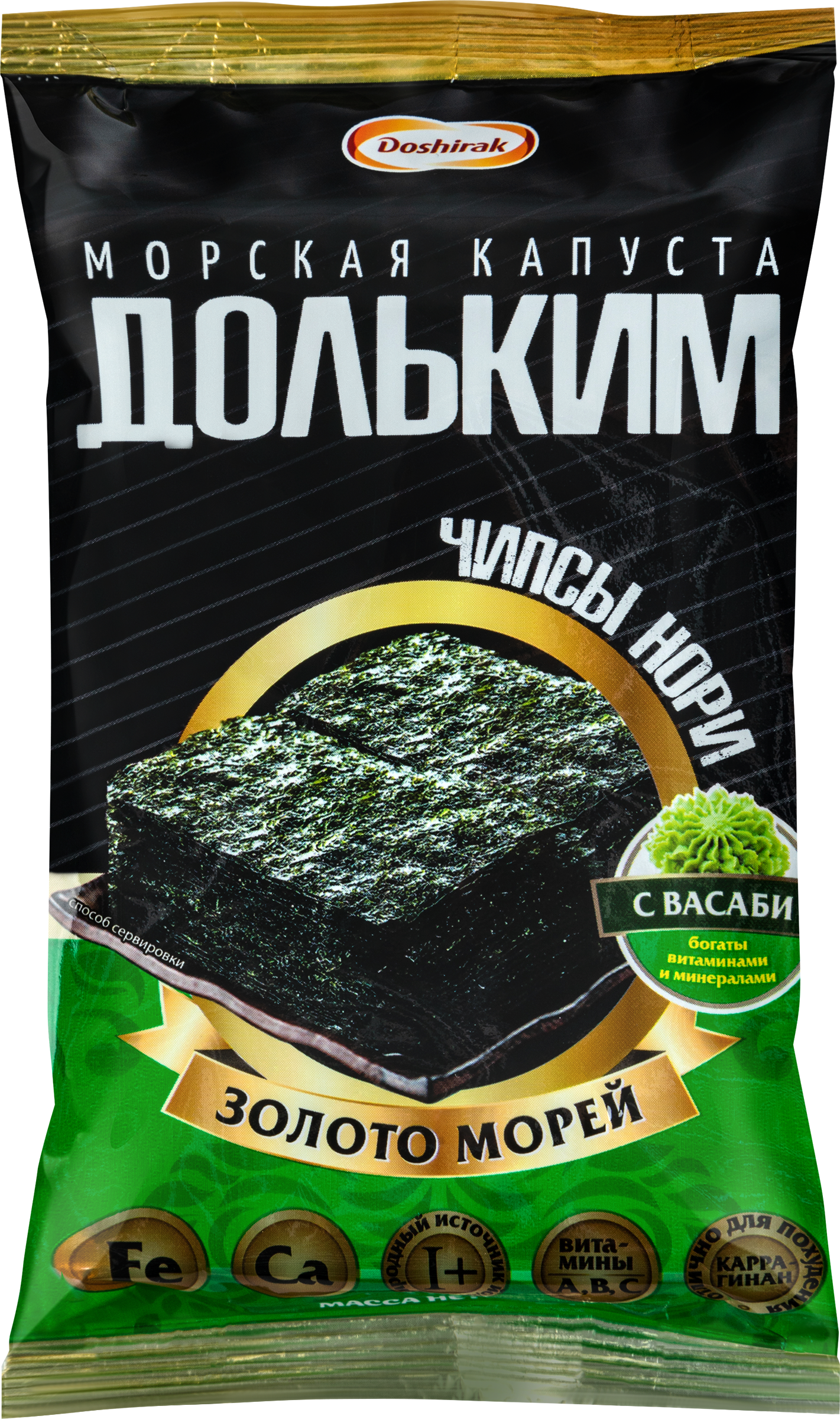 Изображение товара Капуста морская DOSHIRAK Доль Ким чипсы нори с васаби 5г Изображение товара Капуста морская DOSHIRAK Доль Ким чипсы нори с васаби 5г