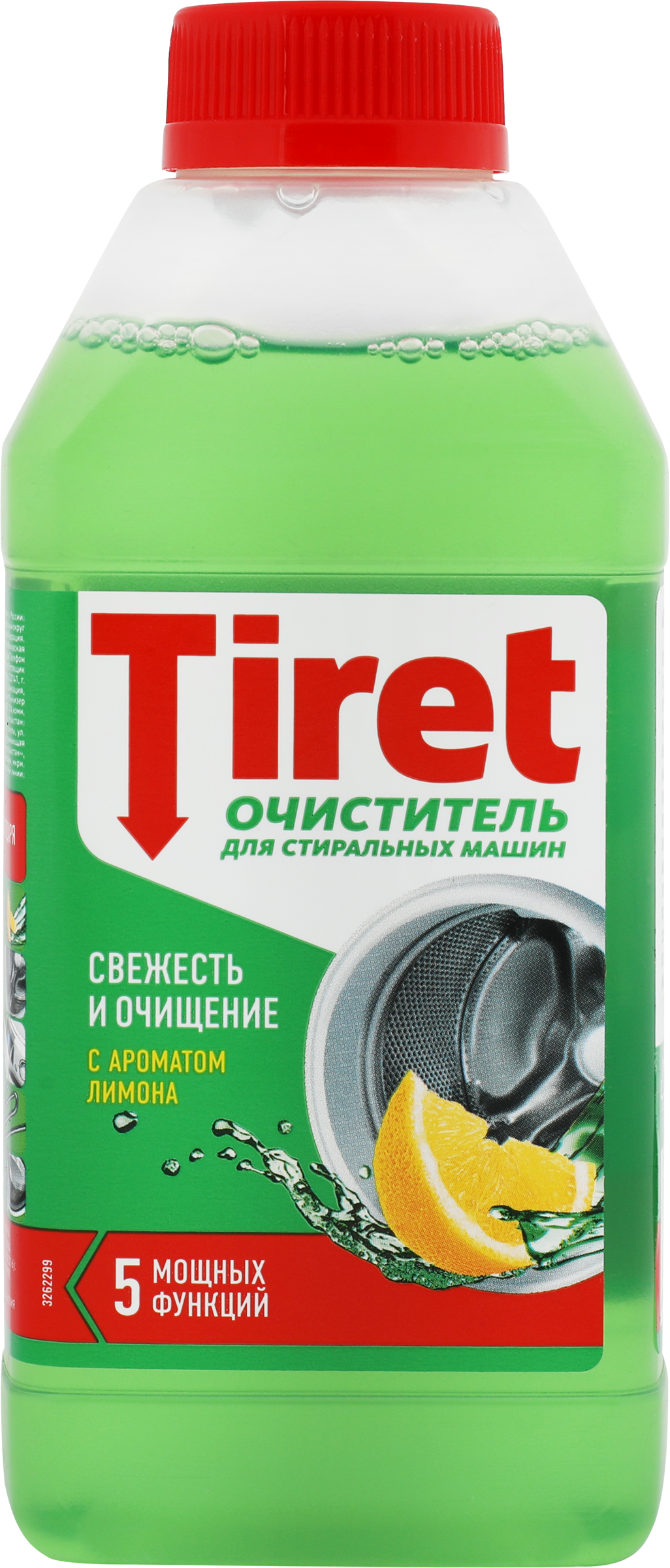 Изображение товара Очиститель для стиральных машин TIRET Свежесть лимона, 250мл Изображение товара Очиститель для стиральных машин TIRET Свежесть лимона, 250мл