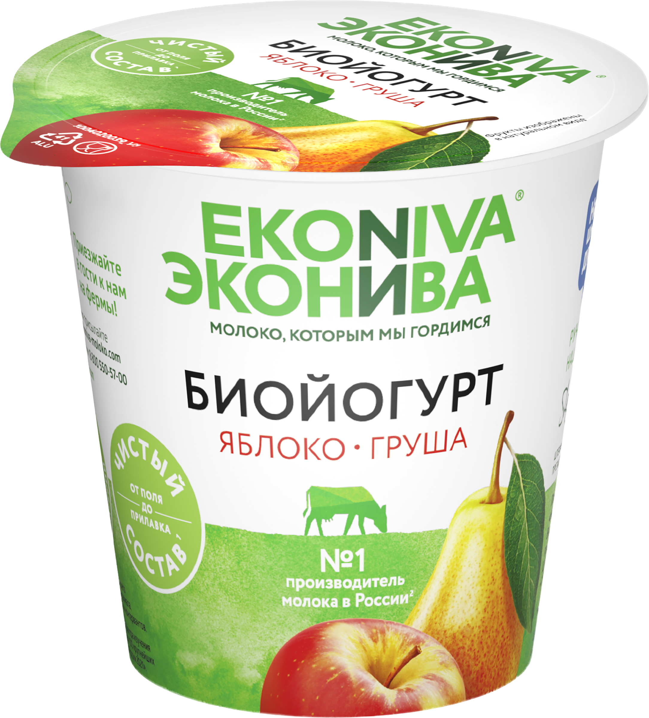 Изображение товара Биойогурт ЭКОНИВА Яблоко, груша 2,8%, без змж, 125г Изображение товара Биойогурт ЭКОНИВА Яблоко, груша 2,8%, без змж, 125г