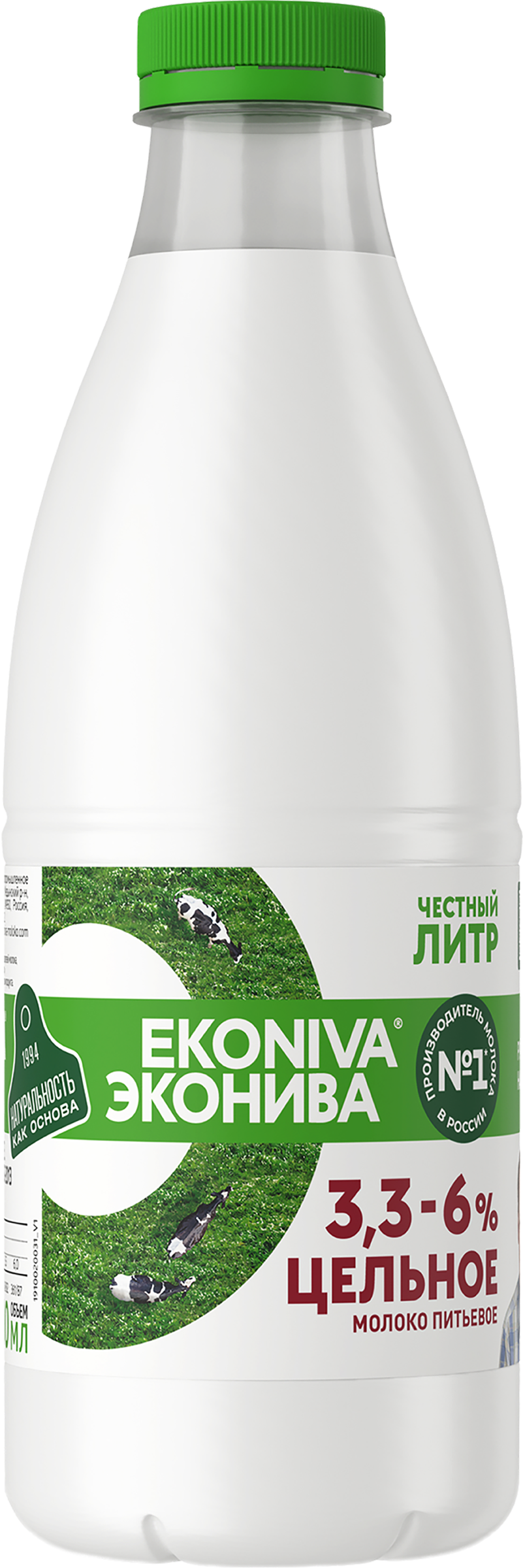 Изображение товара Молоко пастеризованное ЭКОНИВА цельное 3,3–6%, без змж, 1000мл