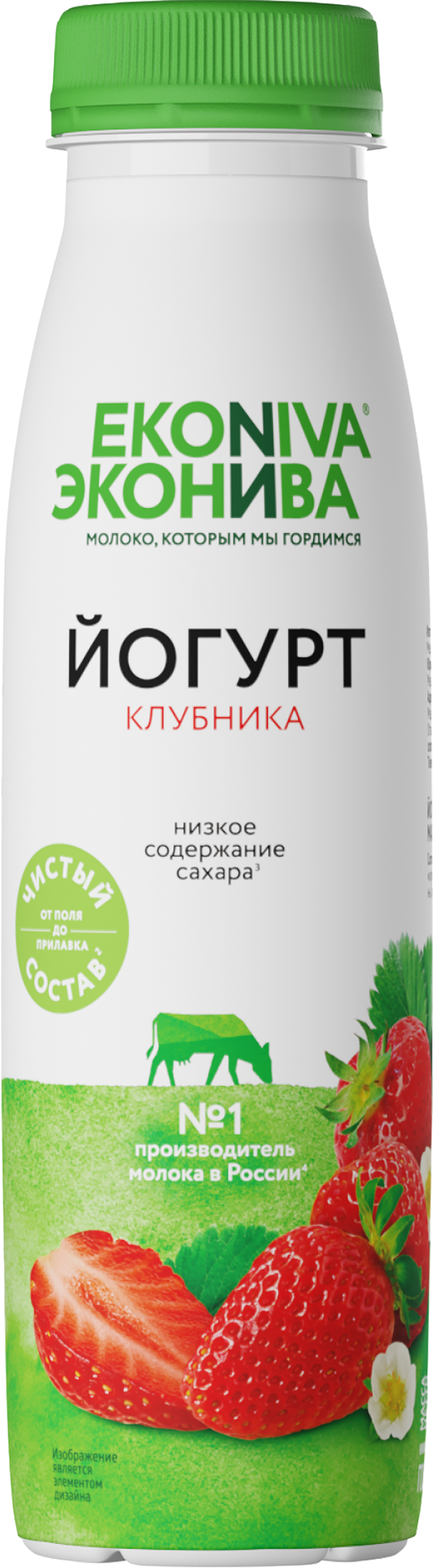 Изображение товара Йогурт питьевой ЭКОНИВА Клубника 2,5% с натуральным вкусом, 300г Изображение товара Йогурт питьевой ЭКОНИВА Клубника 2,5% с натуральным вкусом, 300г