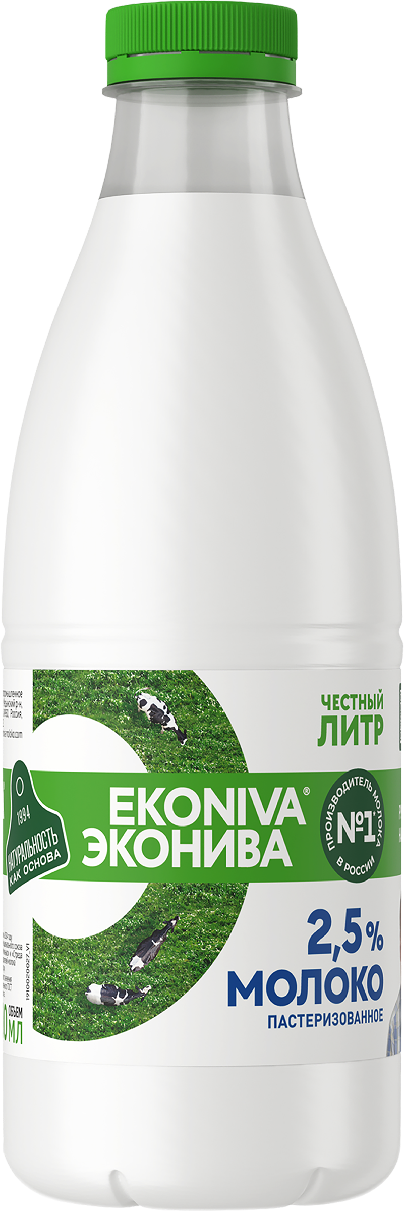 Изображение товара Молоко пастеризованное ЭКОНИВА 2,5%, без змж, 1000мл Изображение товара Молоко пастеризованное ЭКОНИВА 2,5%, без змж, 1000мл