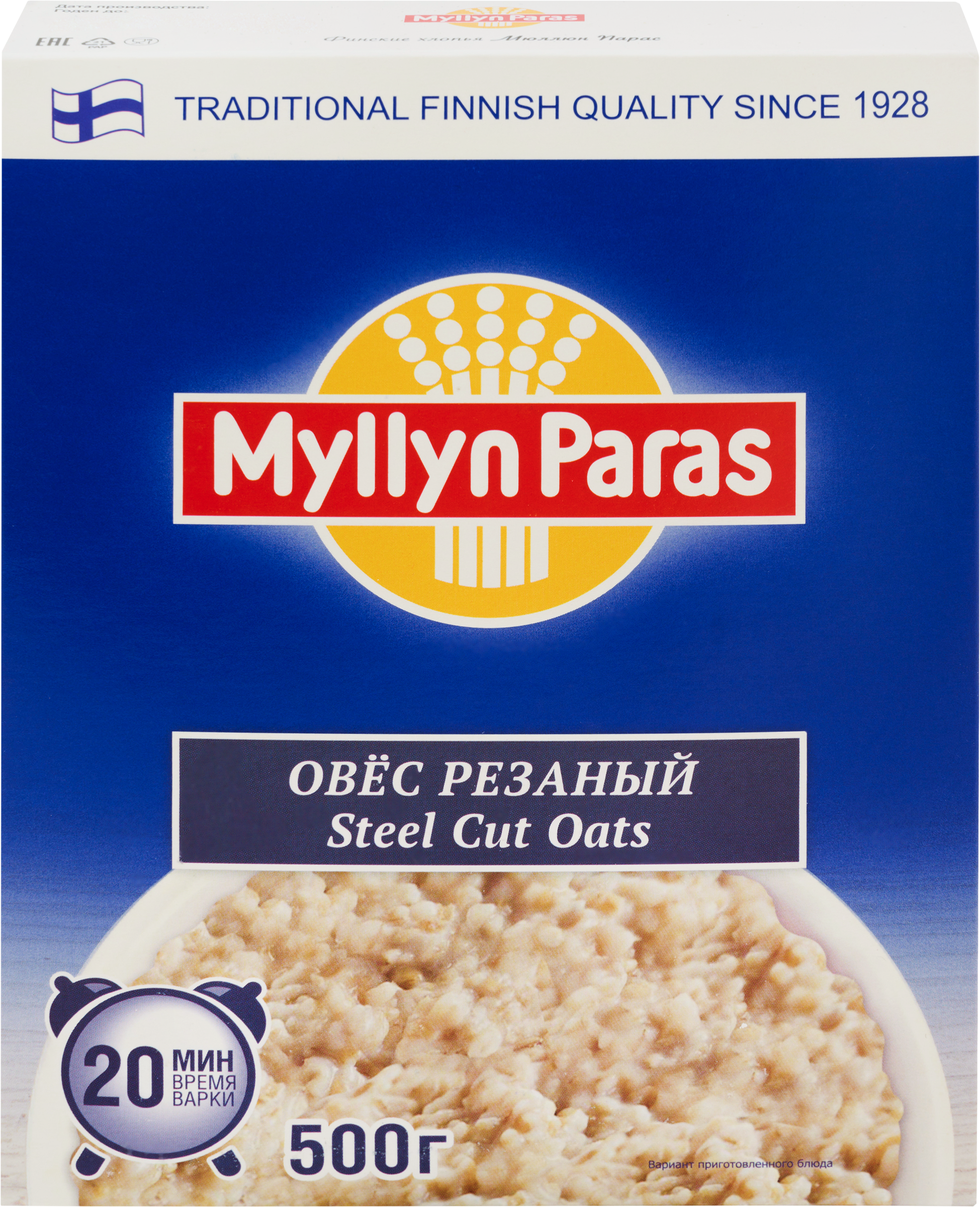 Изображение товара Крупа овсяная MYLLYN PARAS резаная 500г - полезный завтрак и выпечка Изображение товара Крупа овсяная MYLLYN PARAS резаная 500г - полезный завтрак и выпечка