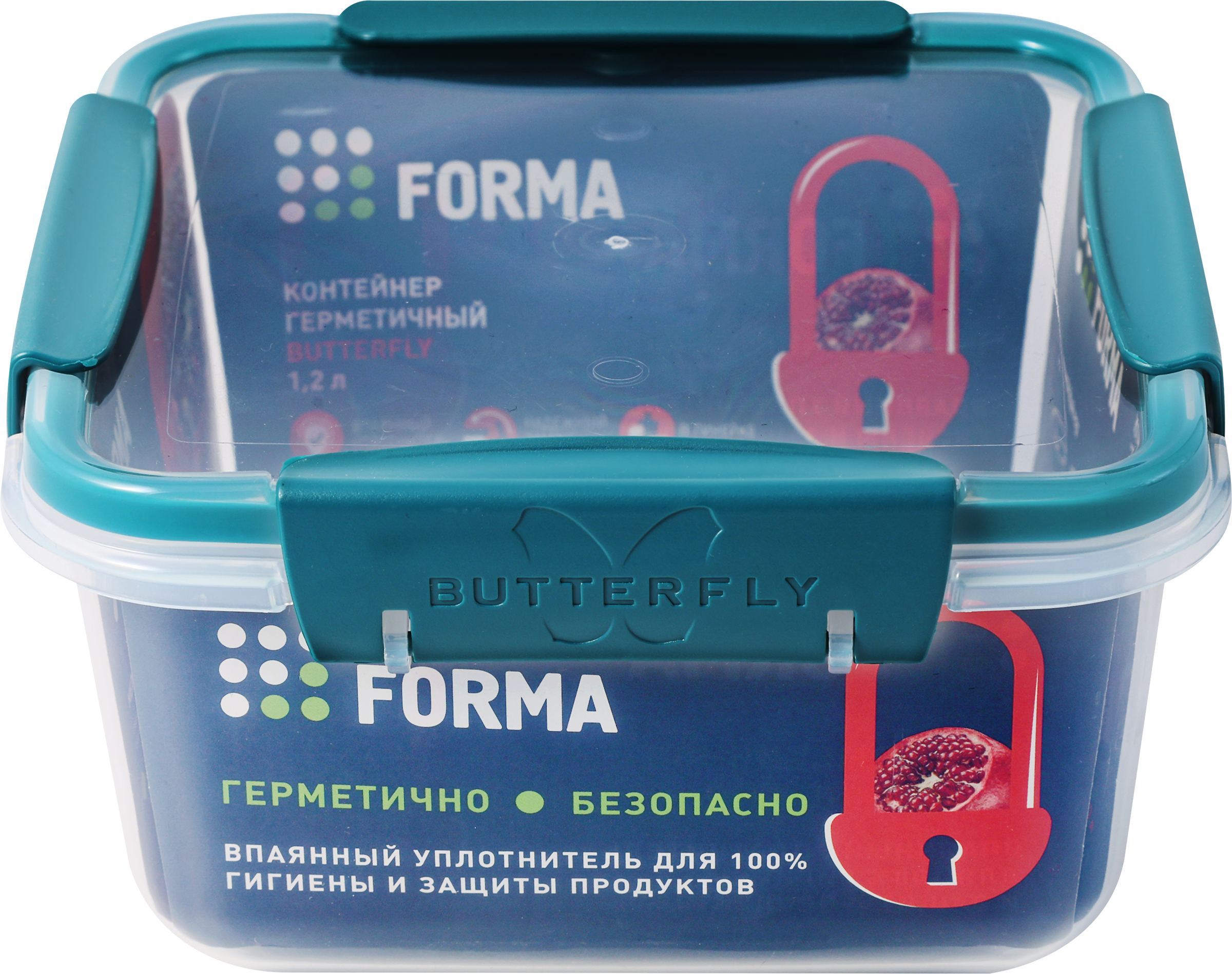 Изображение товара Контейнер ПОЛИМЕРБЫТ Butterfly bright 1.2л герметичный для хранения и разогрева пищи Изображение товара Контейнер ПОЛИМЕРБЫТ Butterfly bright 1.2л герметичный для хранения и разогрева пищи