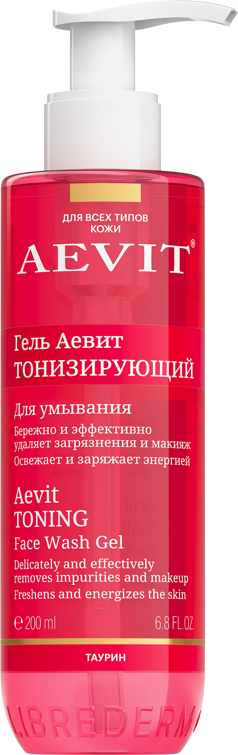 Изображение товара Гель для умывания AEVIT BY LIBREDERM тонизирующий, 200мл