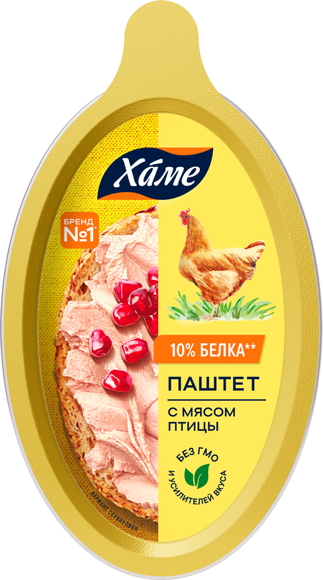 Изображение товара Паштет ХАМЕ с мясом птицы, 105г Изображение товара Паштет ХАМЕ с мясом птицы, 105г